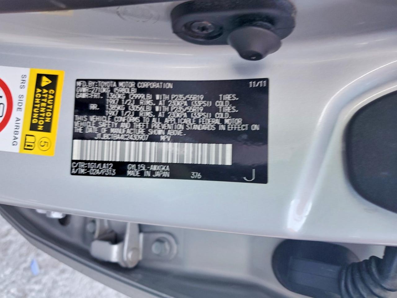 2012 Lexus Rx 450h Silver vin: JTJBC1BA4C2430907