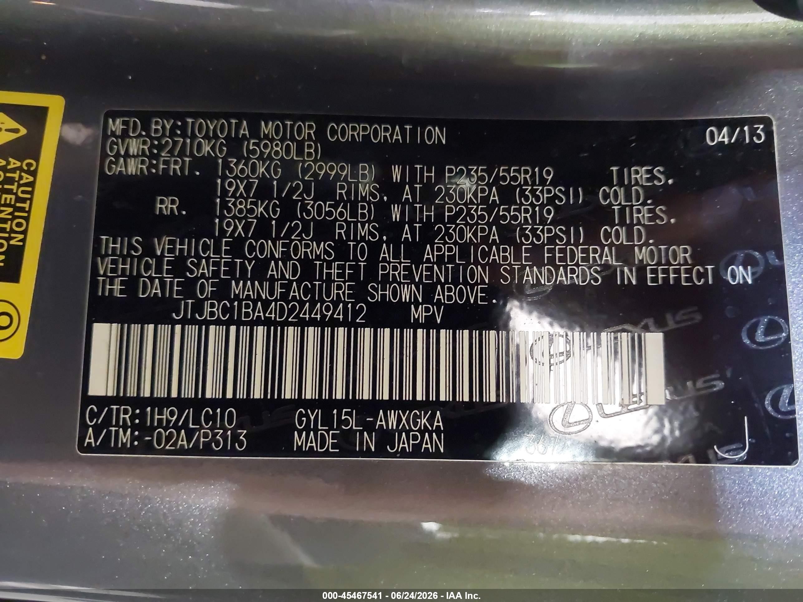 2013 Lexus Rx 450h Gray vin: JTJBC1BA4D2449412
