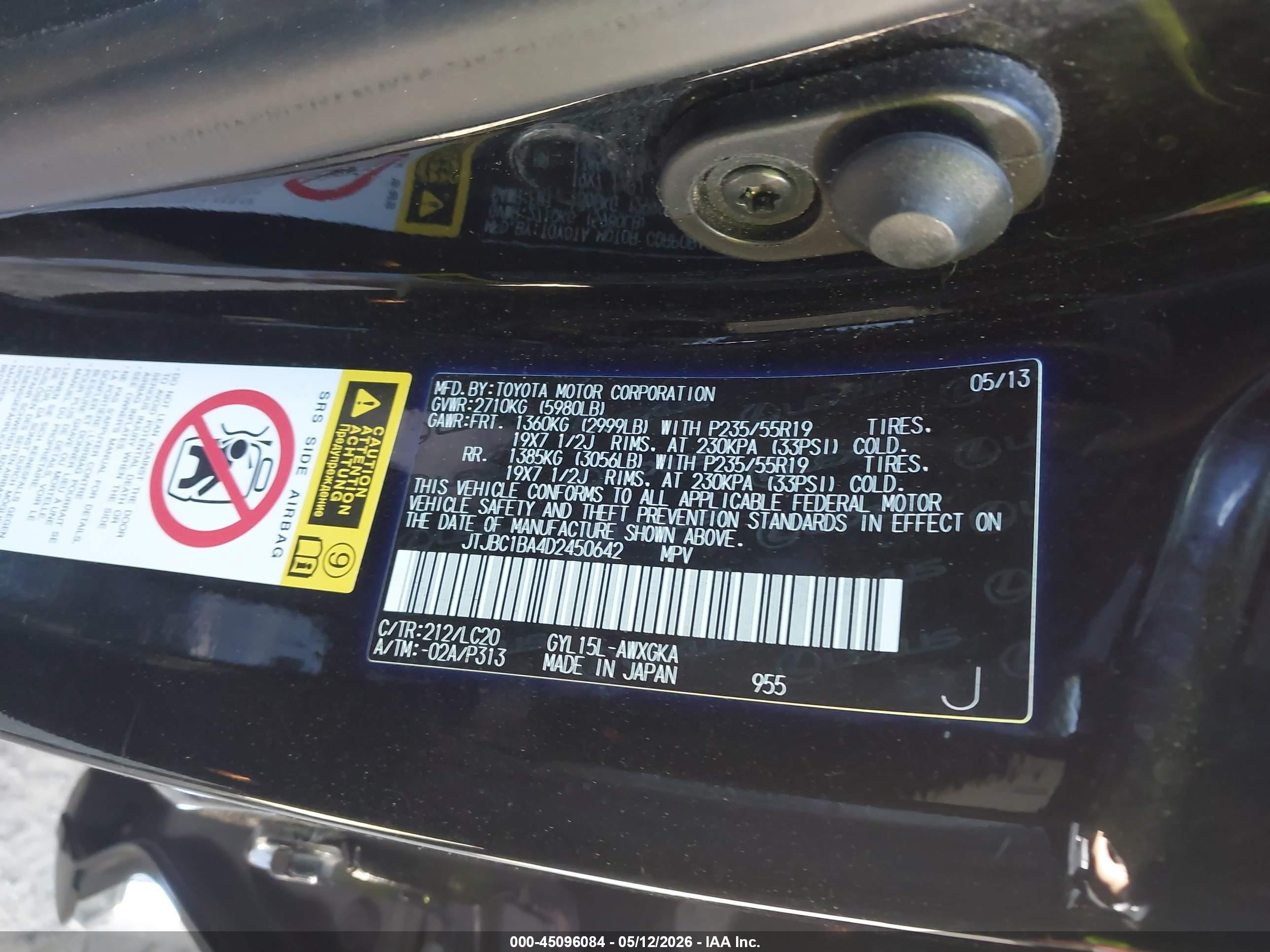2013 Lexus Rx 450h   Черный vin: JTJBC1BA4D2450642