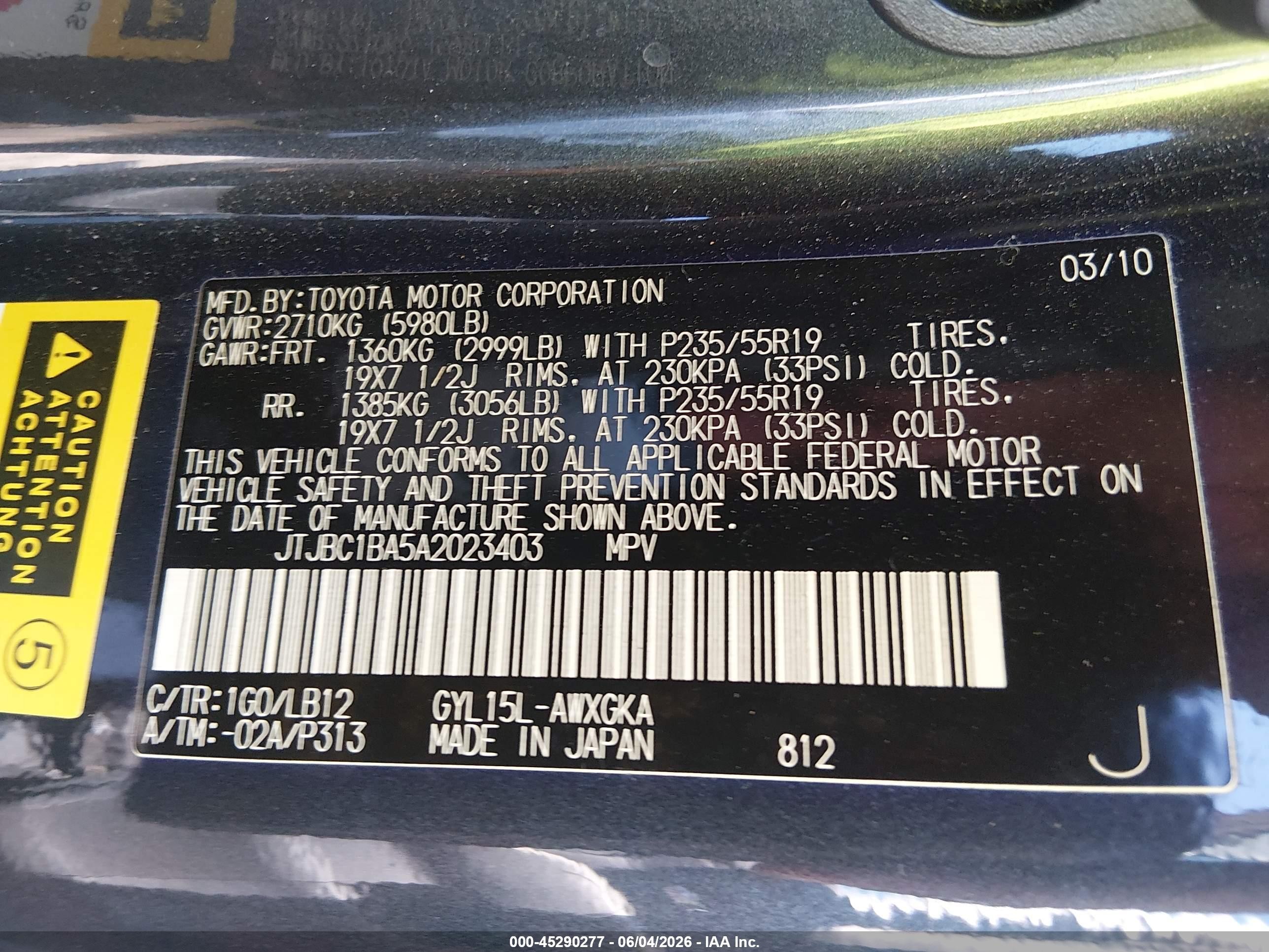 2010 Lexus Rx 450h   Gray vin: JTJBC1BA5A2023403