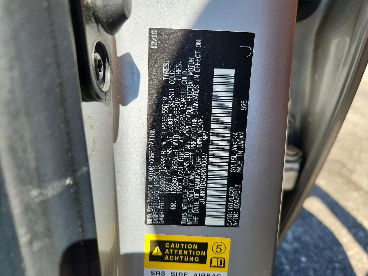 2011 Lexus Rx 450h Silver vin: JTJBC1BA5B2040087