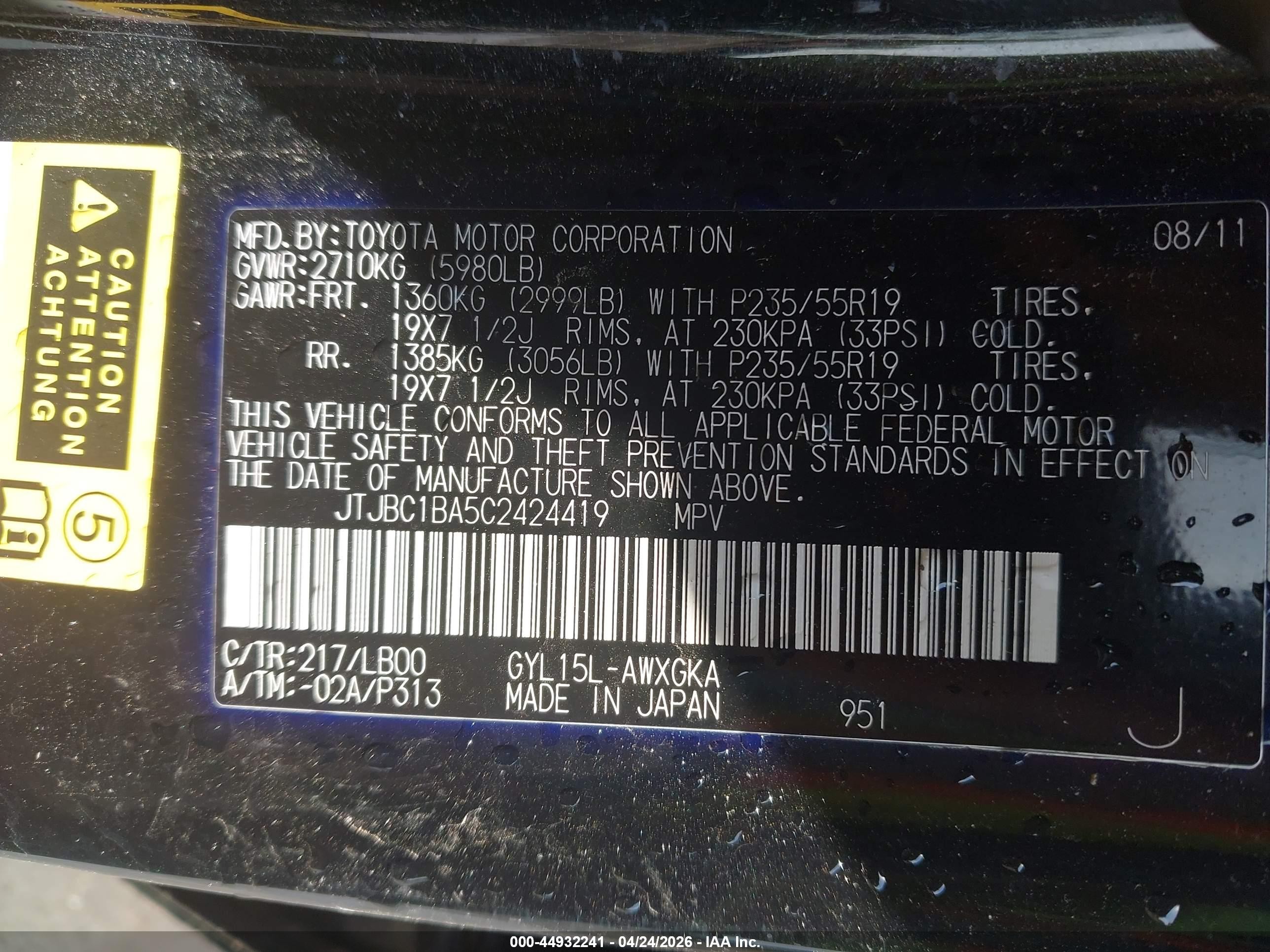 2012 Lexus Rx 450h   Black vin: JTJBC1BA5C2424419