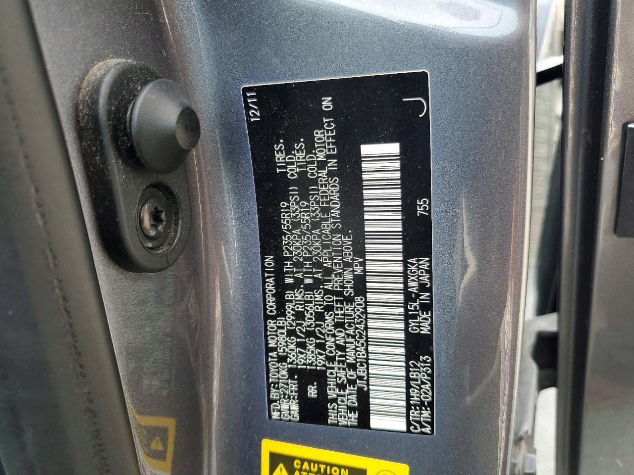 2012 Lexus Rx 450h Gray vin: JTJBC1BA5C2432908