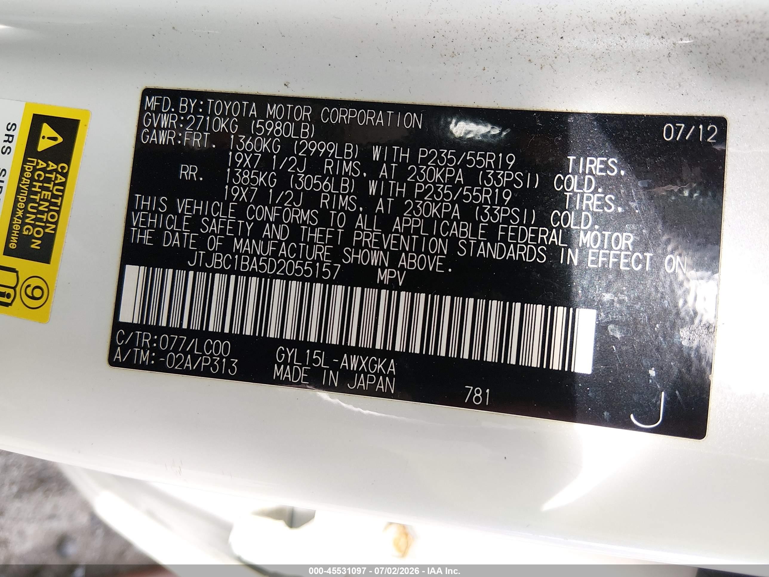 2013 Lexus Rx 450h   Белый vin: JTJBC1BA5D2055157