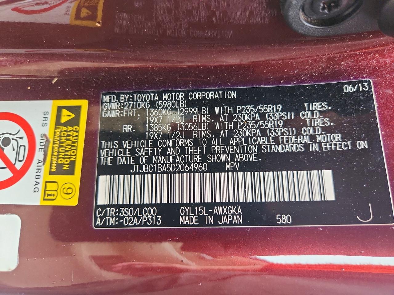 2013 Lexus Rx 450h Red vin: JTJBC1BA5D2064960