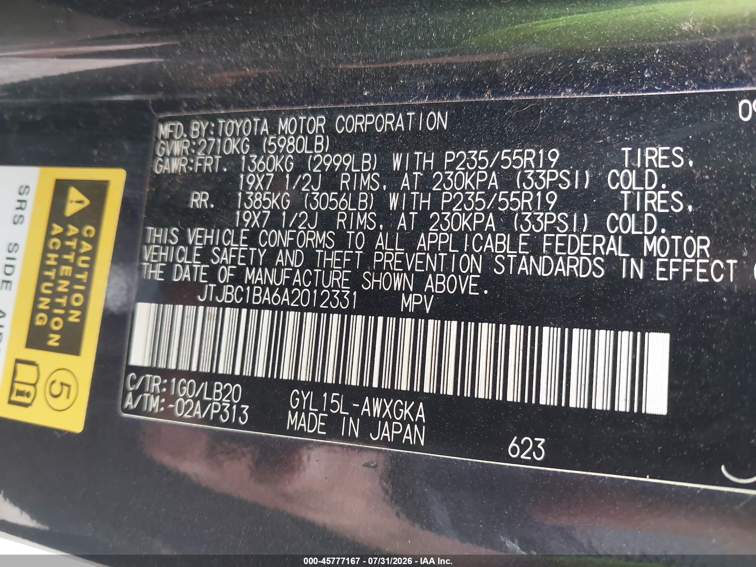 2010 Lexus Rx 450h   Black vin: JTJBC1BA6A2012331