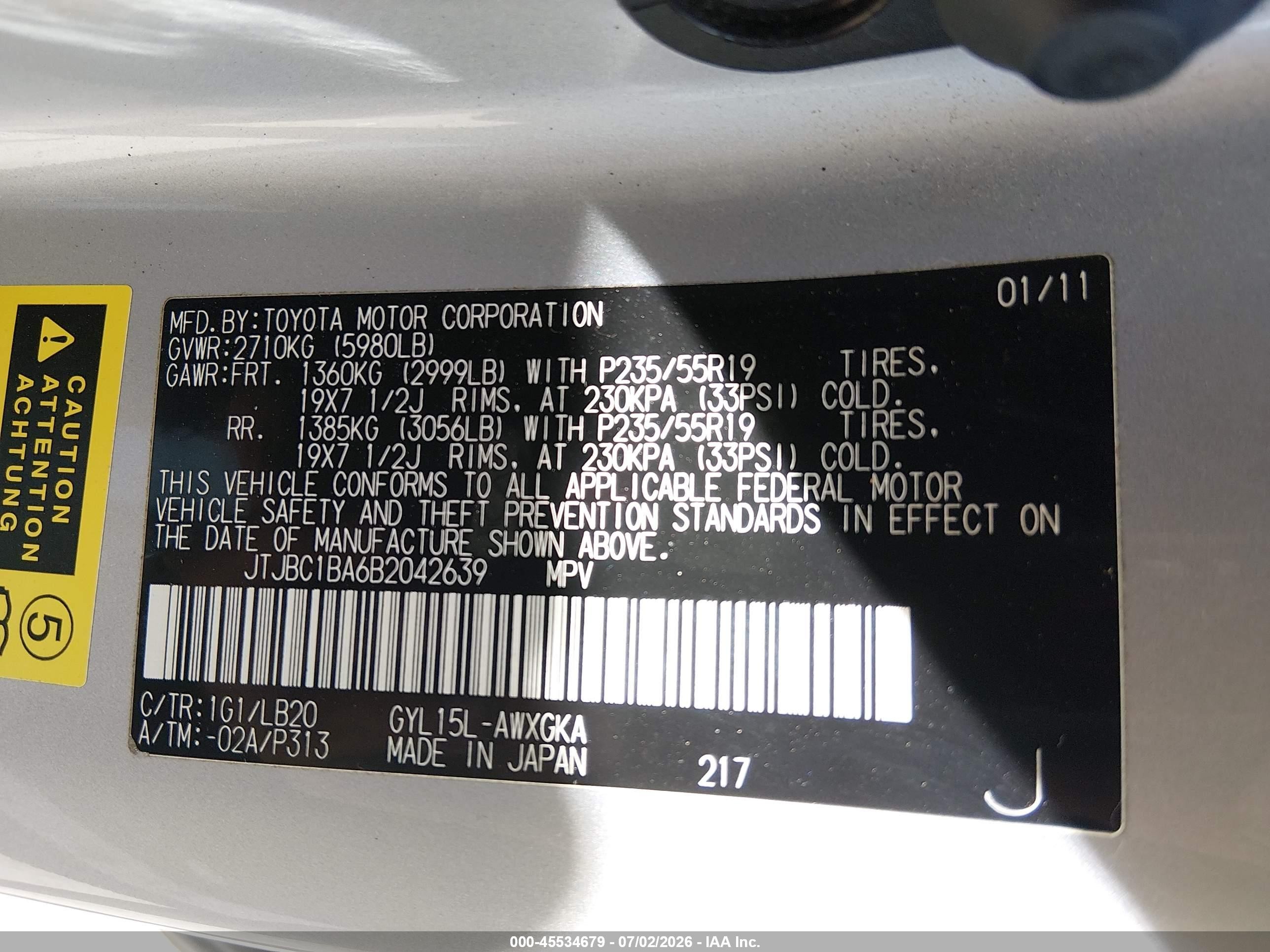 2011 Lexus Rx 450h   Серебряный vin: JTJBC1BA6B2042639