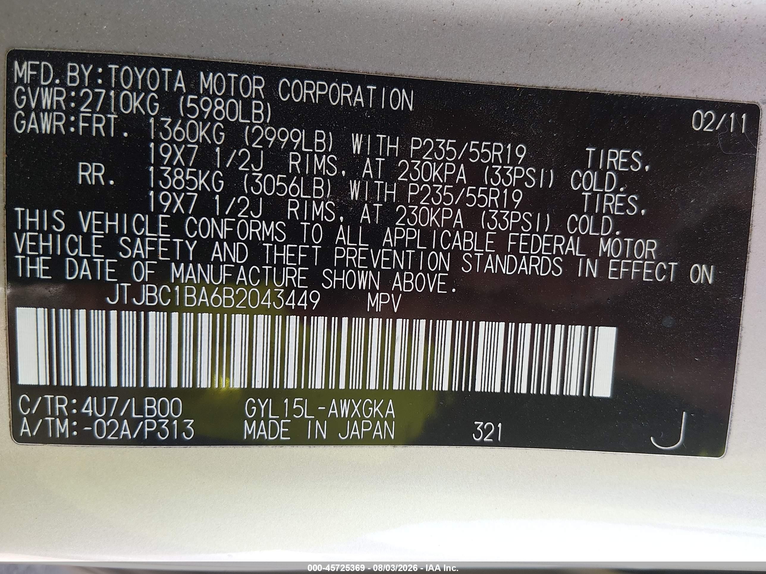 2011 Lexus Rx 450h   Champagne vin: JTJBC1BA6B2043449