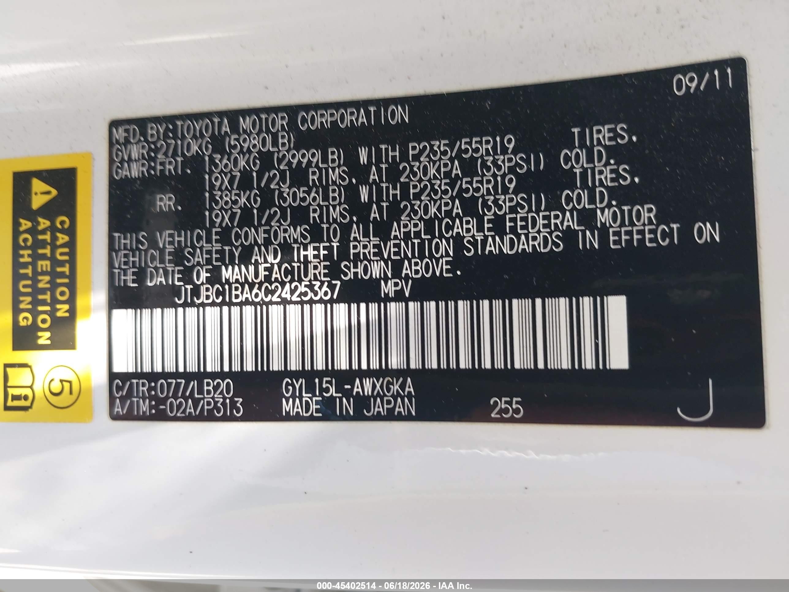 2012 Lexus Rx 450h   White vin: JTJBC1BA6C2425367