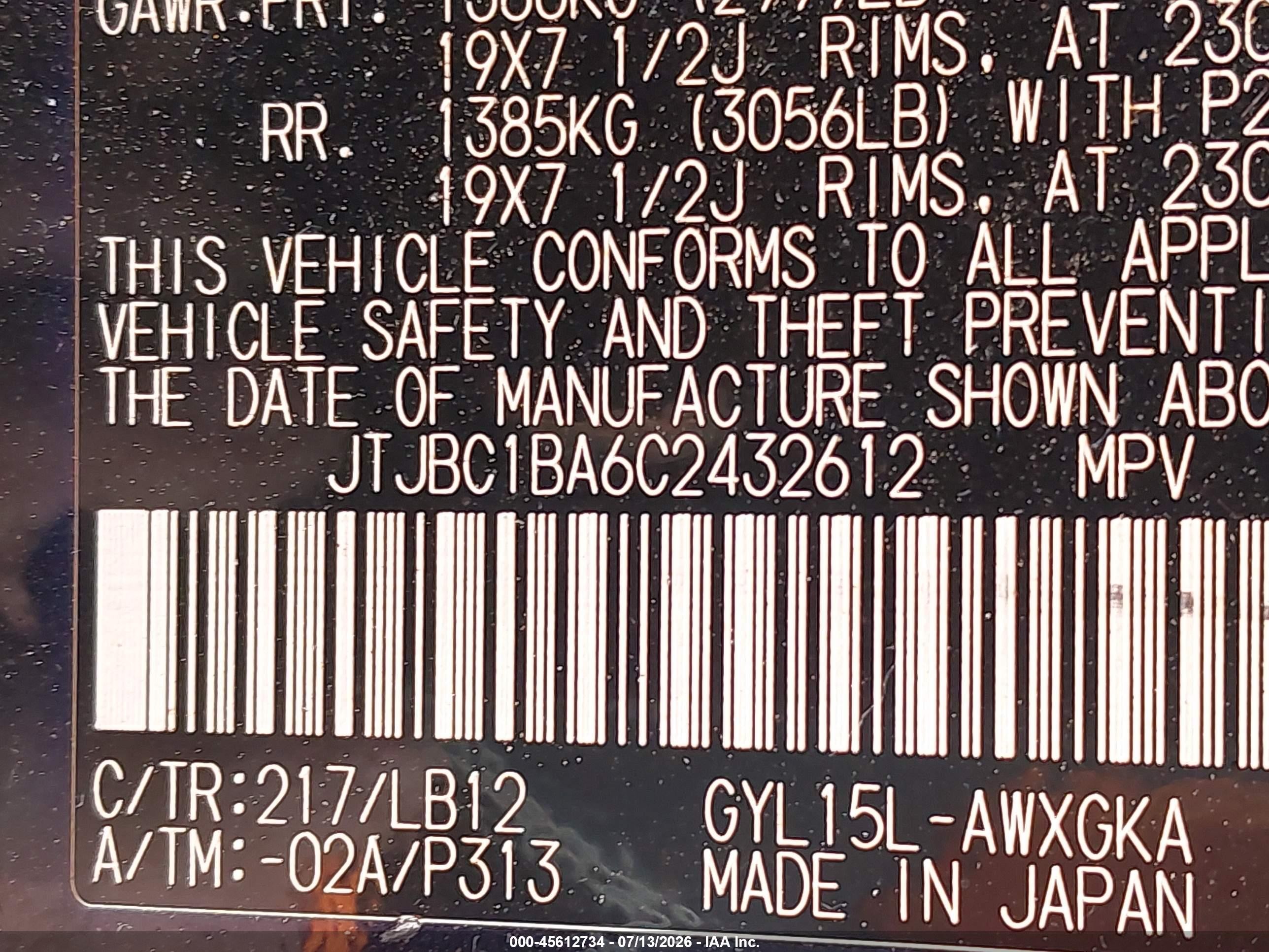 2012 Lexus Rx 450h   Черный vin: JTJBC1BA6C2432612