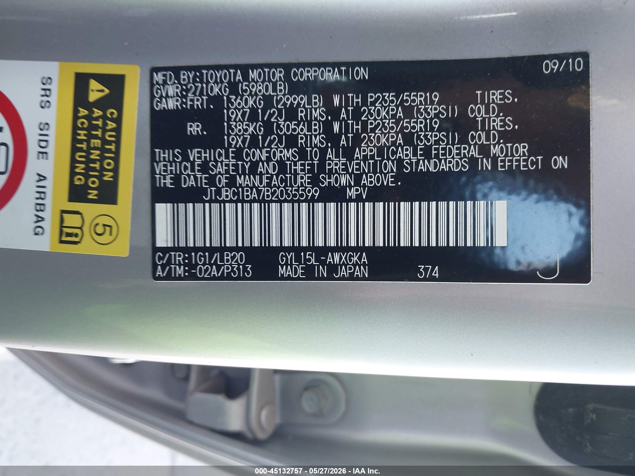 2011 Lexus Rx 450h   Gray vin: JTJBC1BA7B2035599