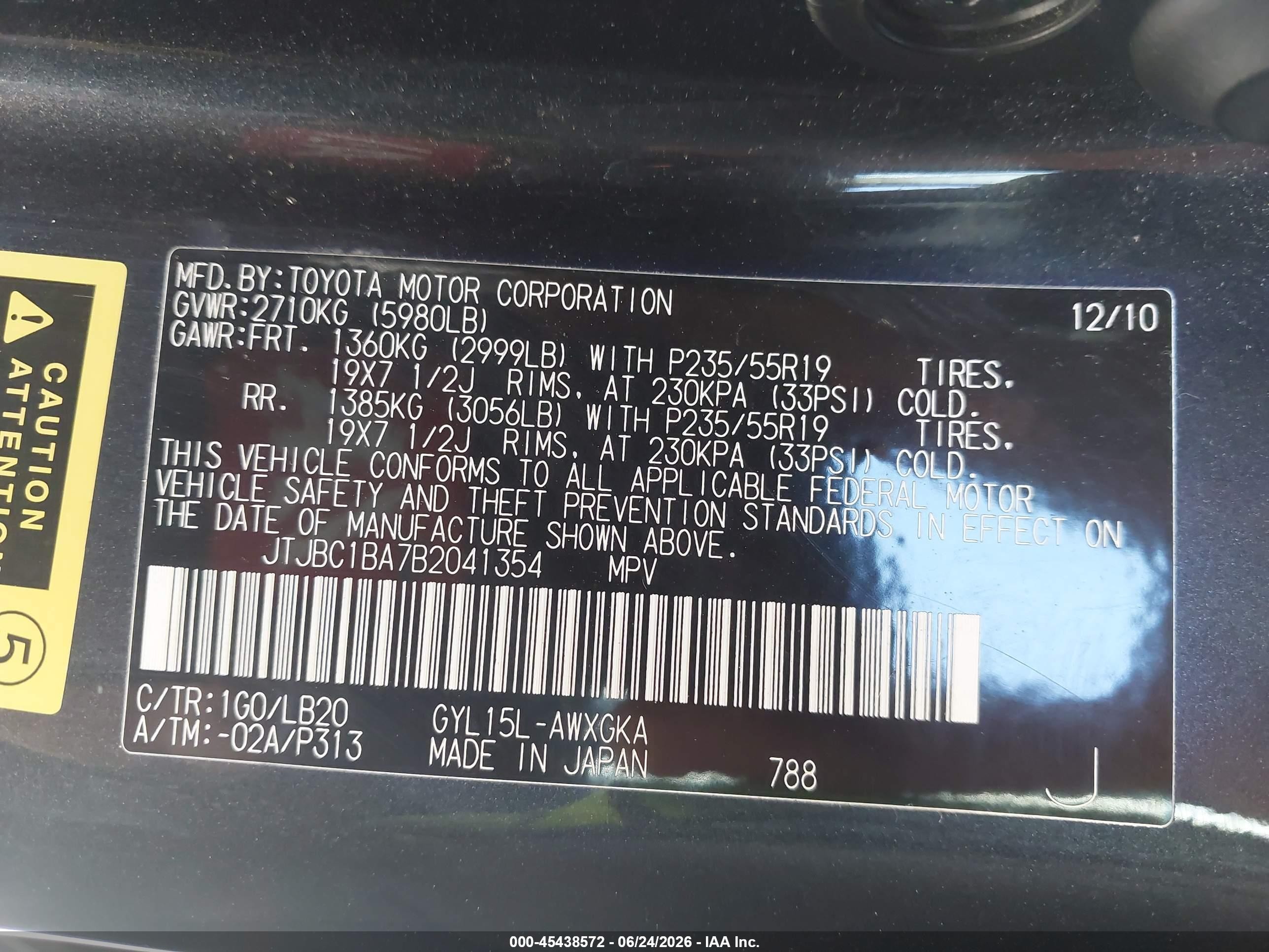 2011 Lexus Rx 450h   Gray vin: JTJBC1BA7B2041354
