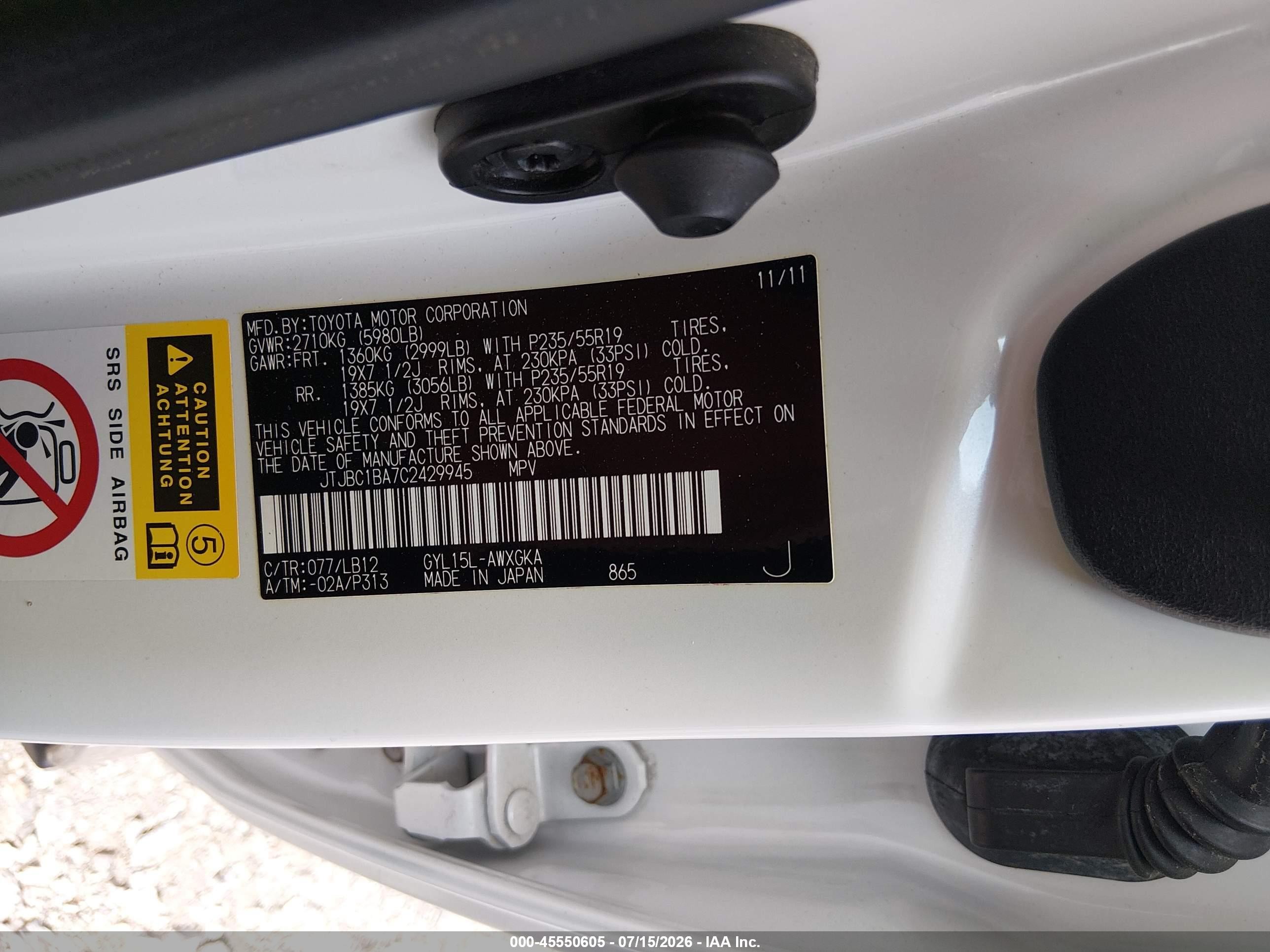 2012 Lexus Rx 450h   White vin: JTJBC1BA7C2429945