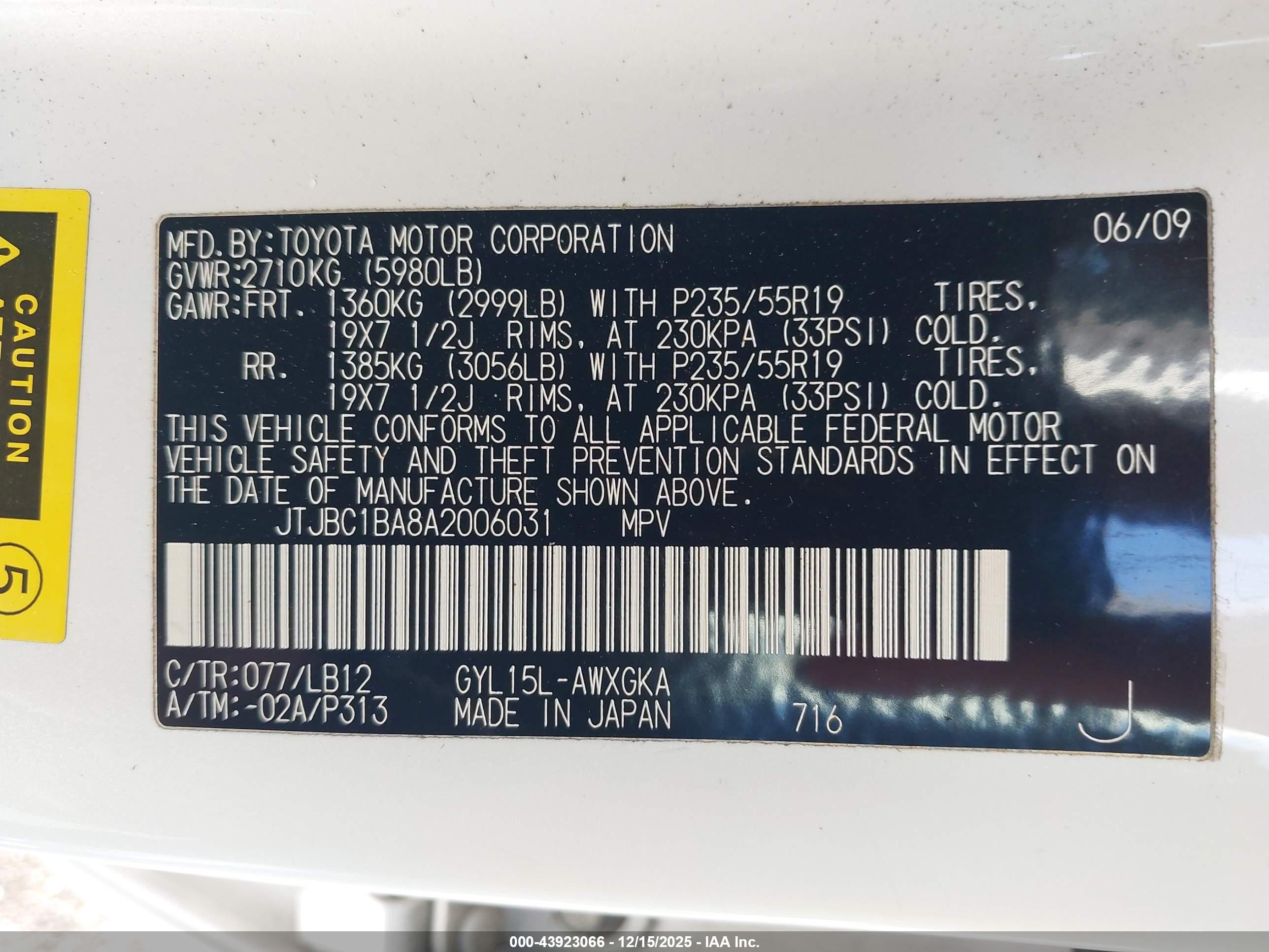 2010 Lexus Rx 450h   White vin: JTJBC1BA8A2006031