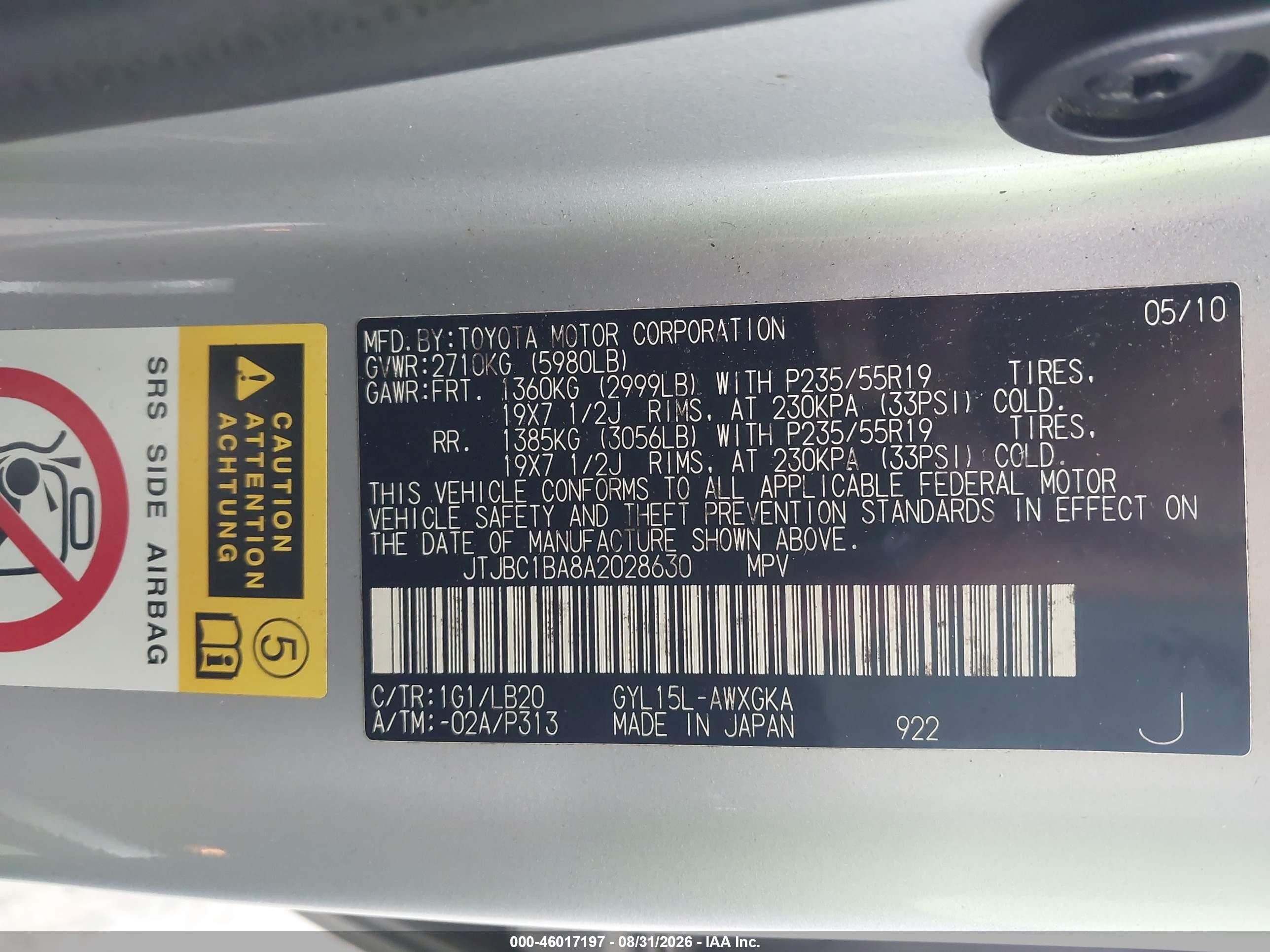 2010 Lexus Rx 450h   Silver vin: JTJBC1BA8A2028630