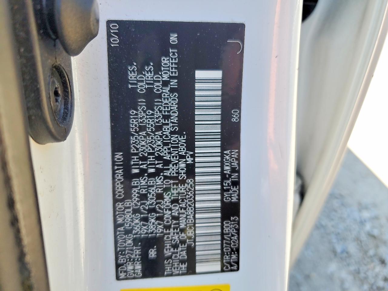 2011 Lexus Rx 450h White vin: JTJBC1BA8B2036258