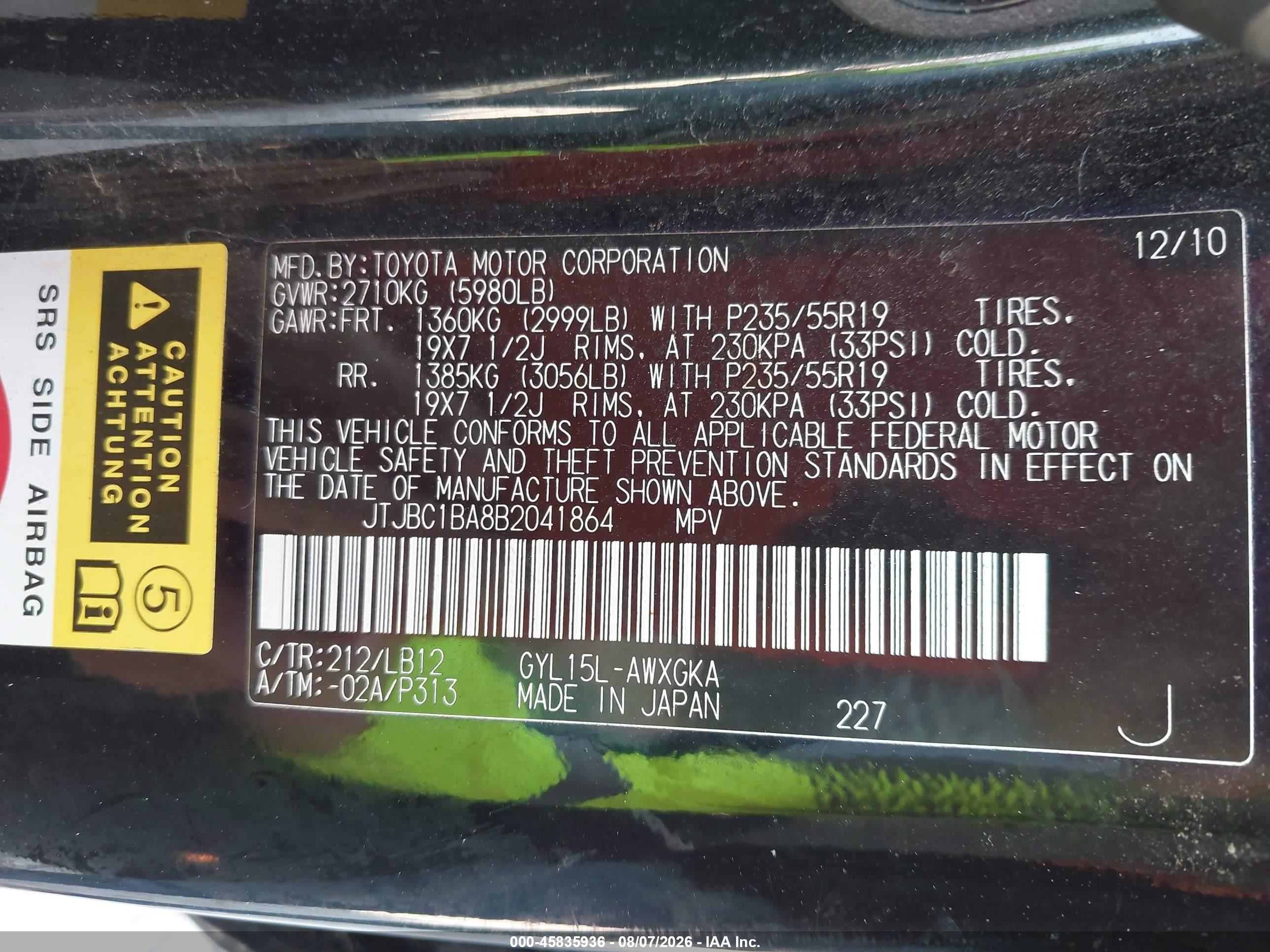 2011 Lexus Rx 450h   Black vin: JTJBC1BA8B2041864