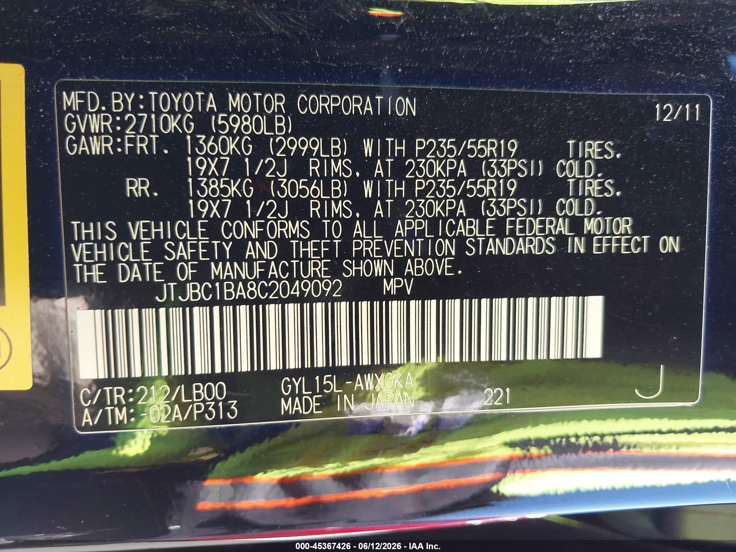2012 Lexus Rx 450h Black vin: JTJBC1BA8C2049092