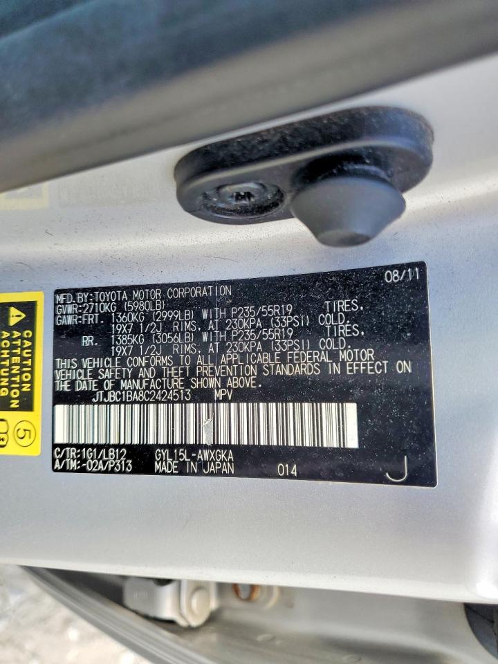 2012 Lexus Rx 450h Серебряный vin: JTJBC1BA8C2424513