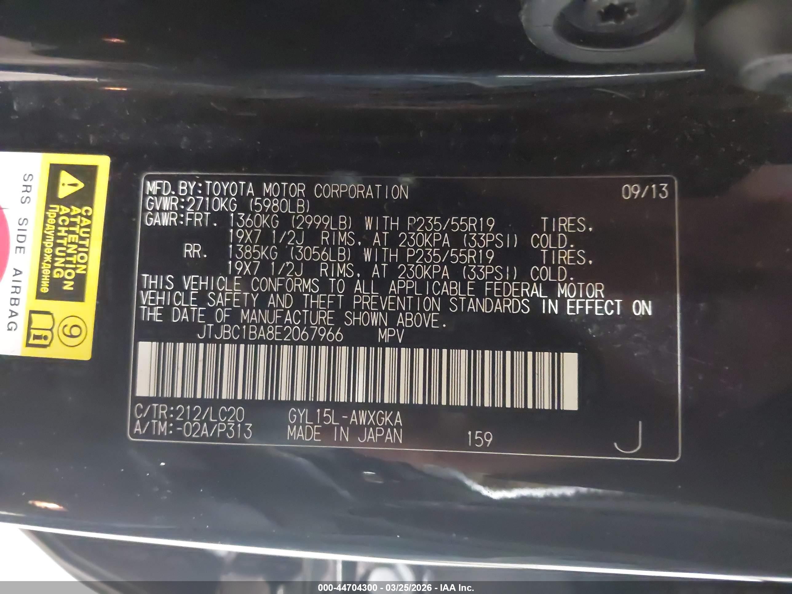 2014 Lexus Rx 450h   Black vin: JTJBC1BA8E2067966
