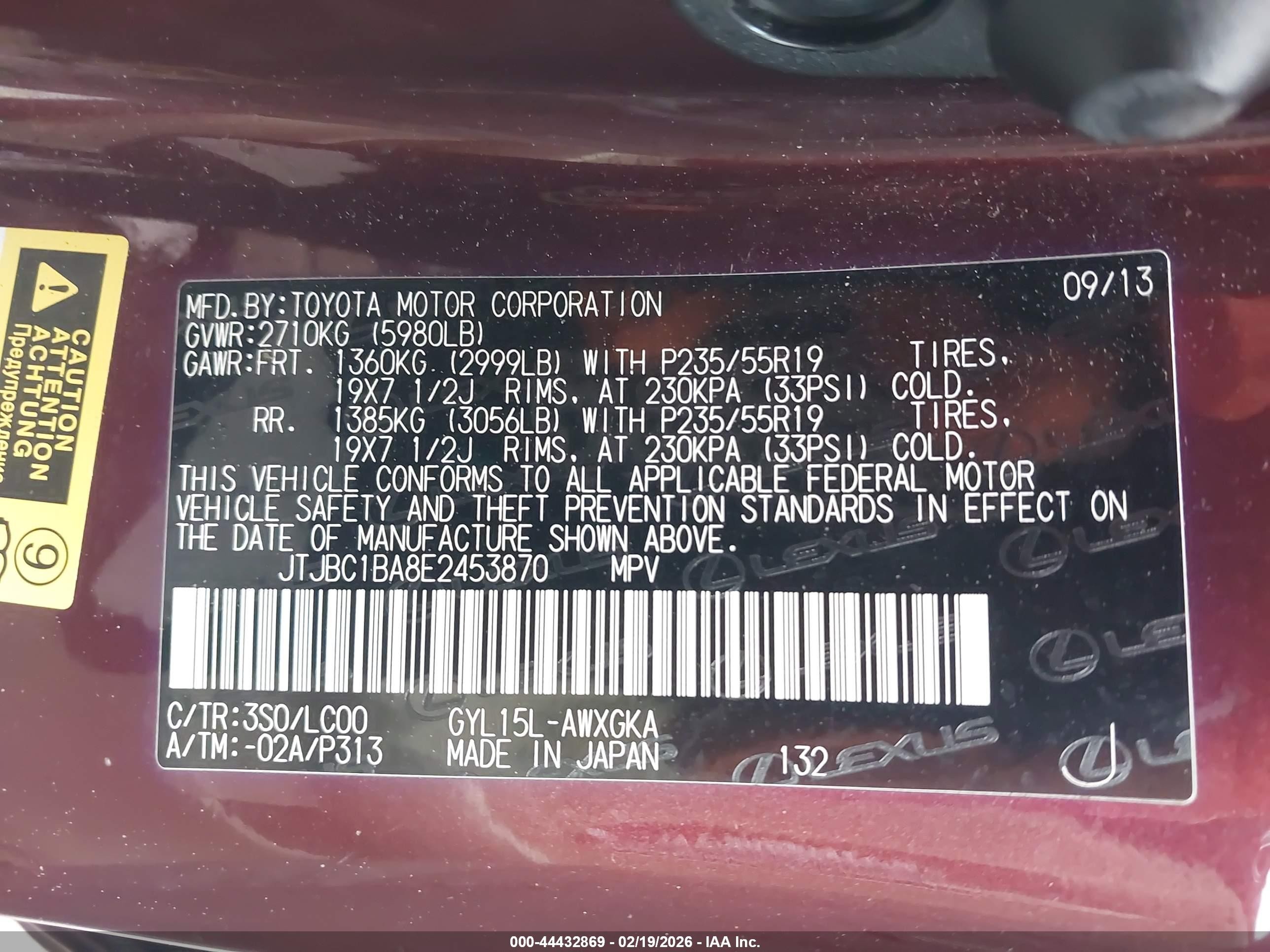 2014 Lexus Rx 450h   Бордовый vin: JTJBC1BA8E2453870