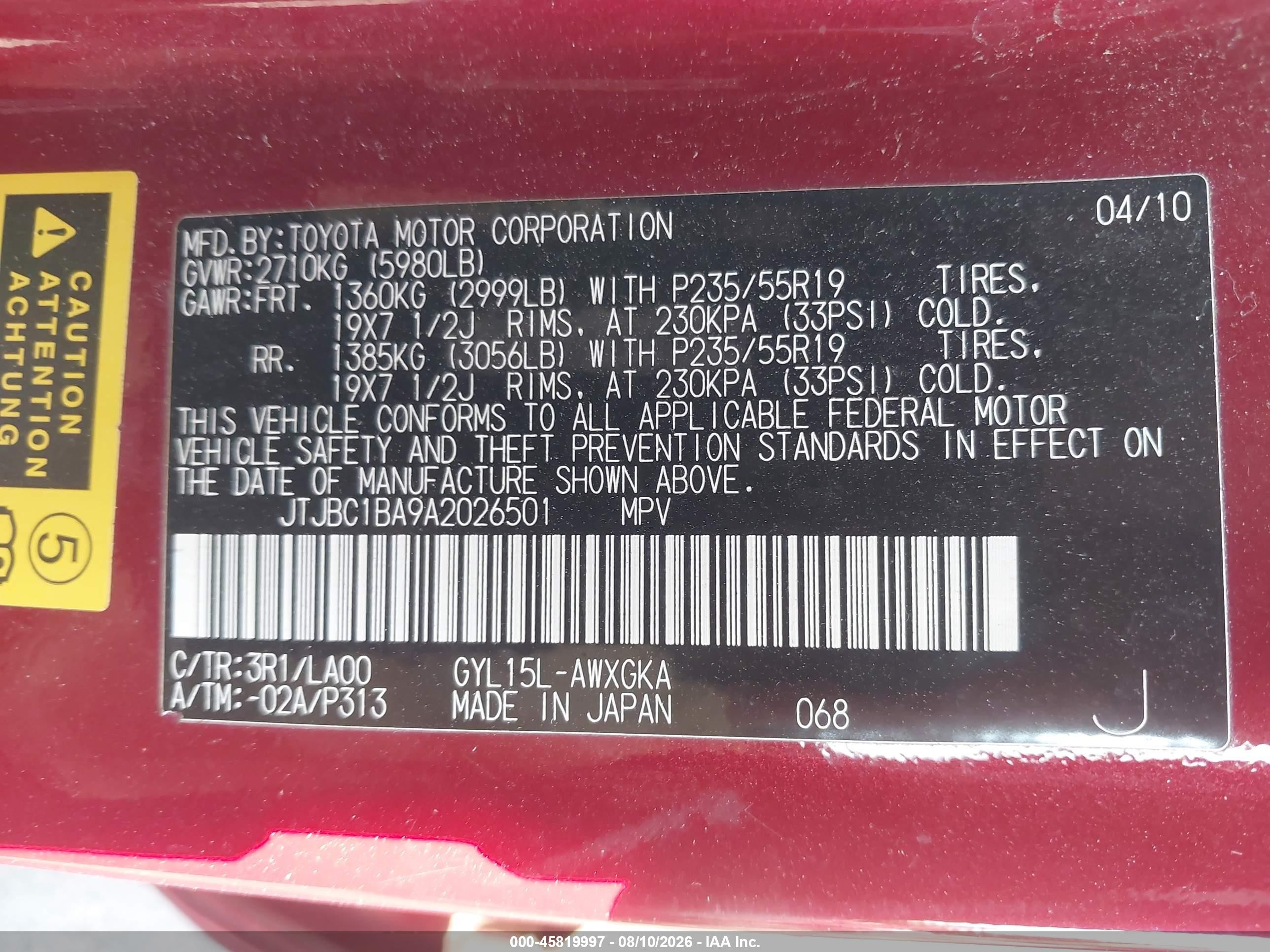 2010 Lexus Rx 450h   Red vin: JTJBC1BA9A2026501