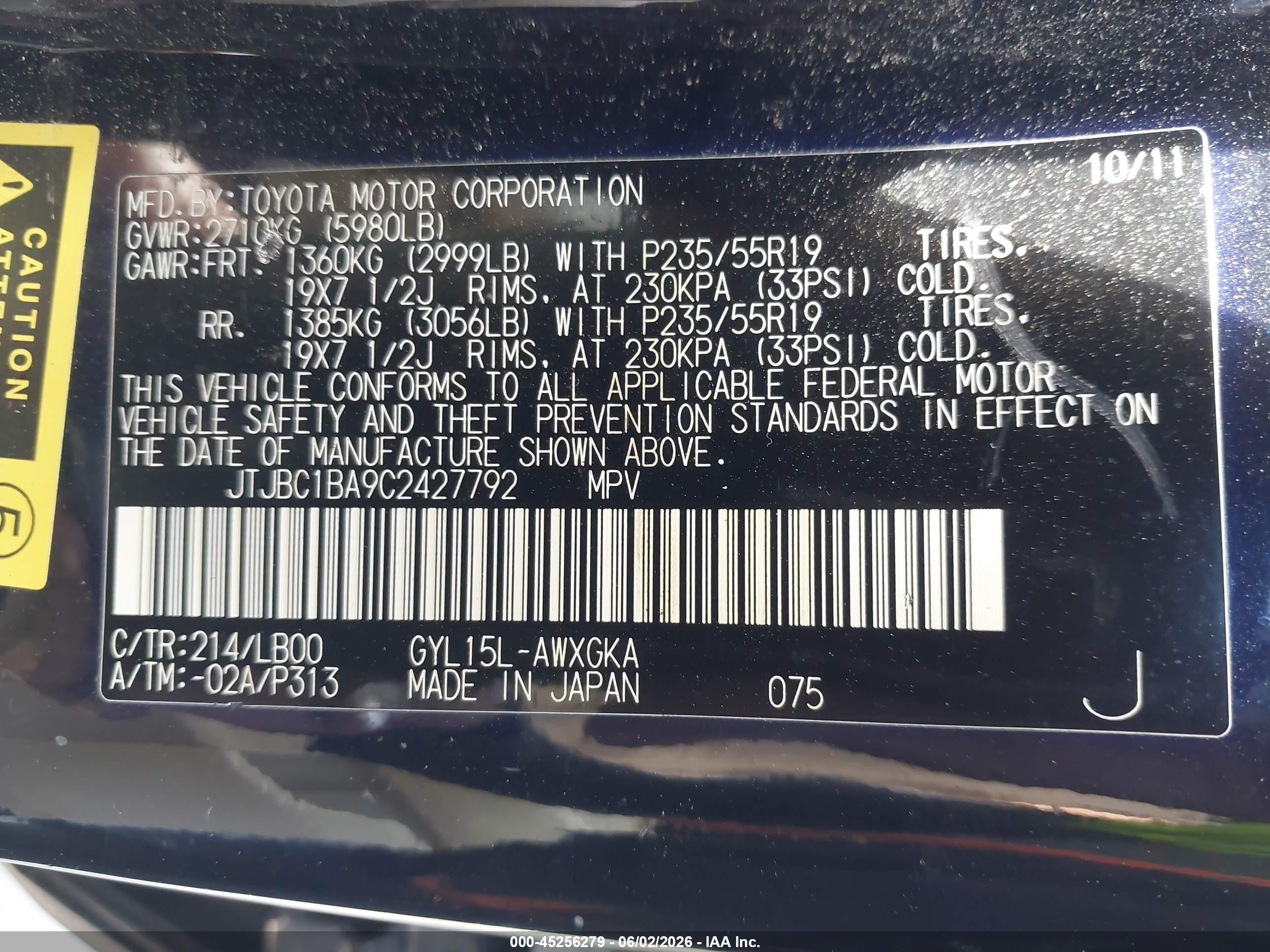 2012 Lexus Rx 450h   Black vin: JTJBC1BA9C2427792