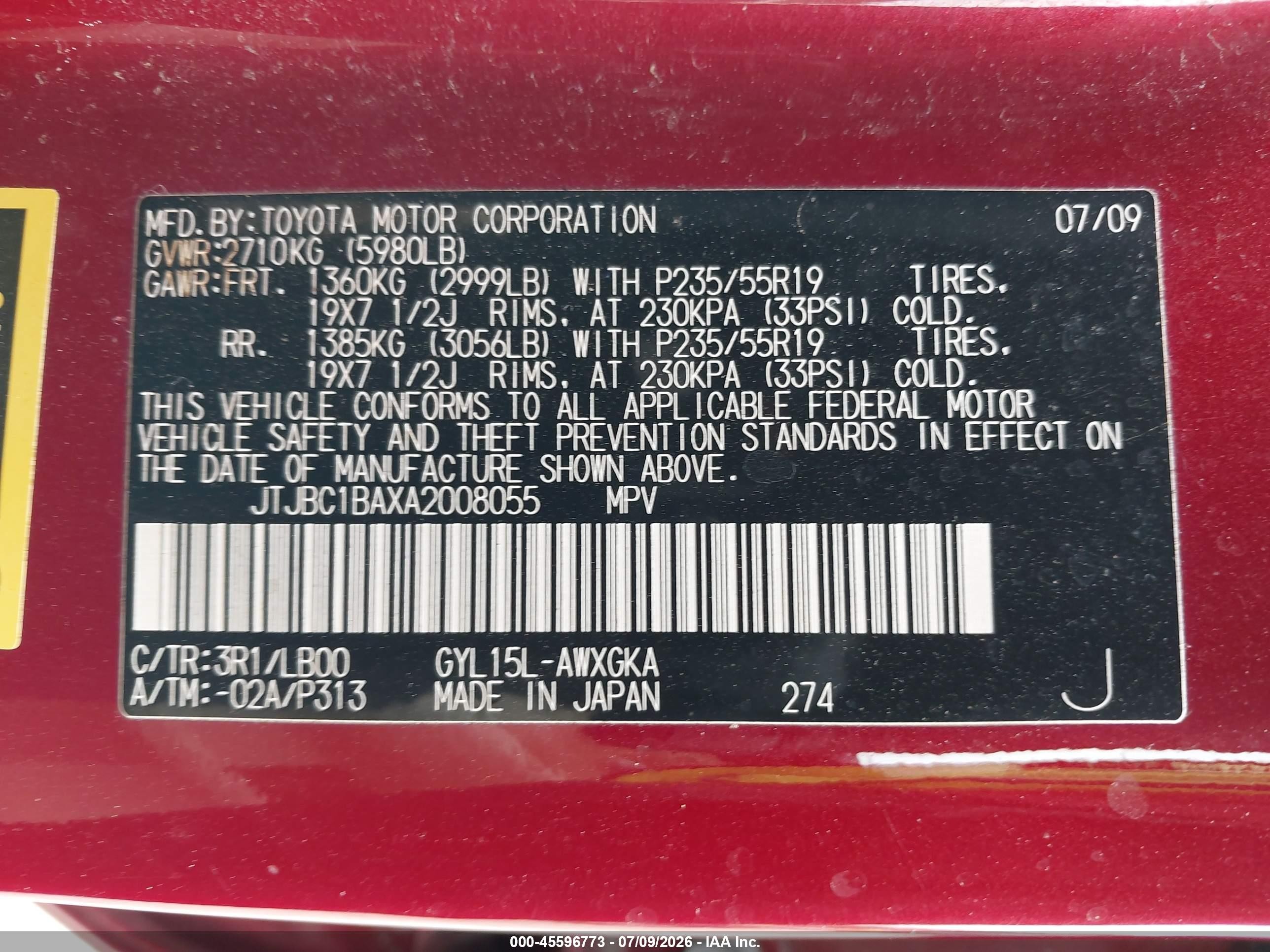 2010 Lexus Rx 450h   Red vin: JTJBC1BAXA2008055