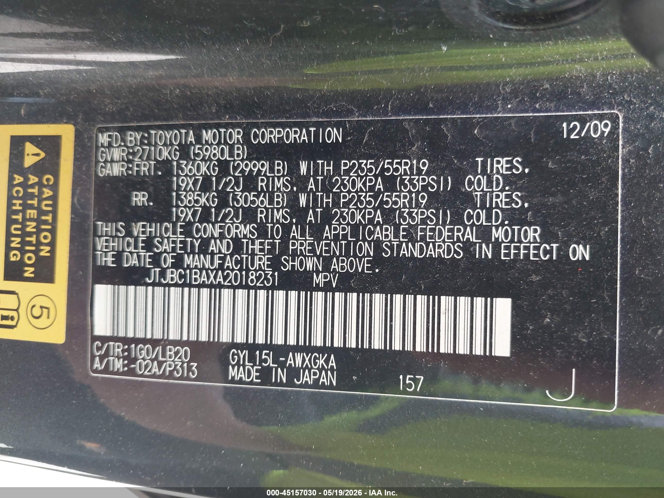 2010 Lexus Rx 450h Серый vin: JTJBC1BAXA2018231