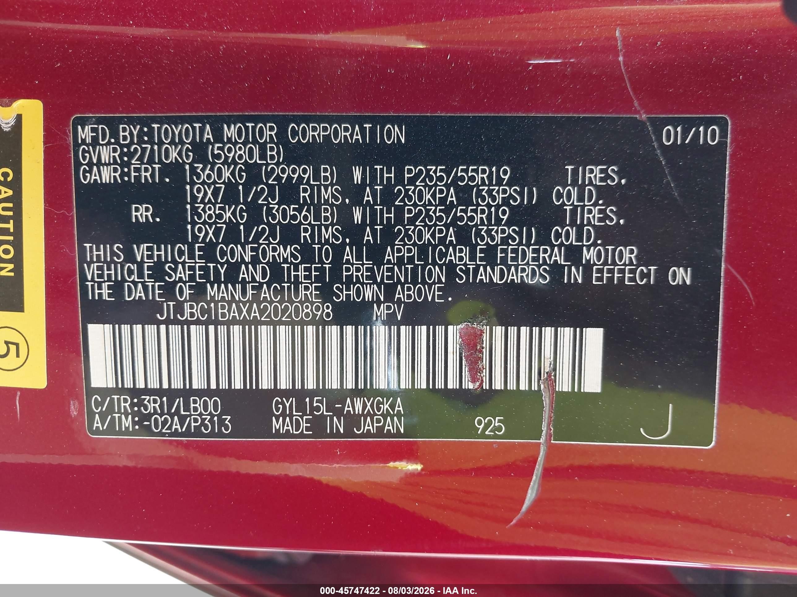 2010 Lexus Rx 450h Red vin: JTJBC1BAXA2020898
