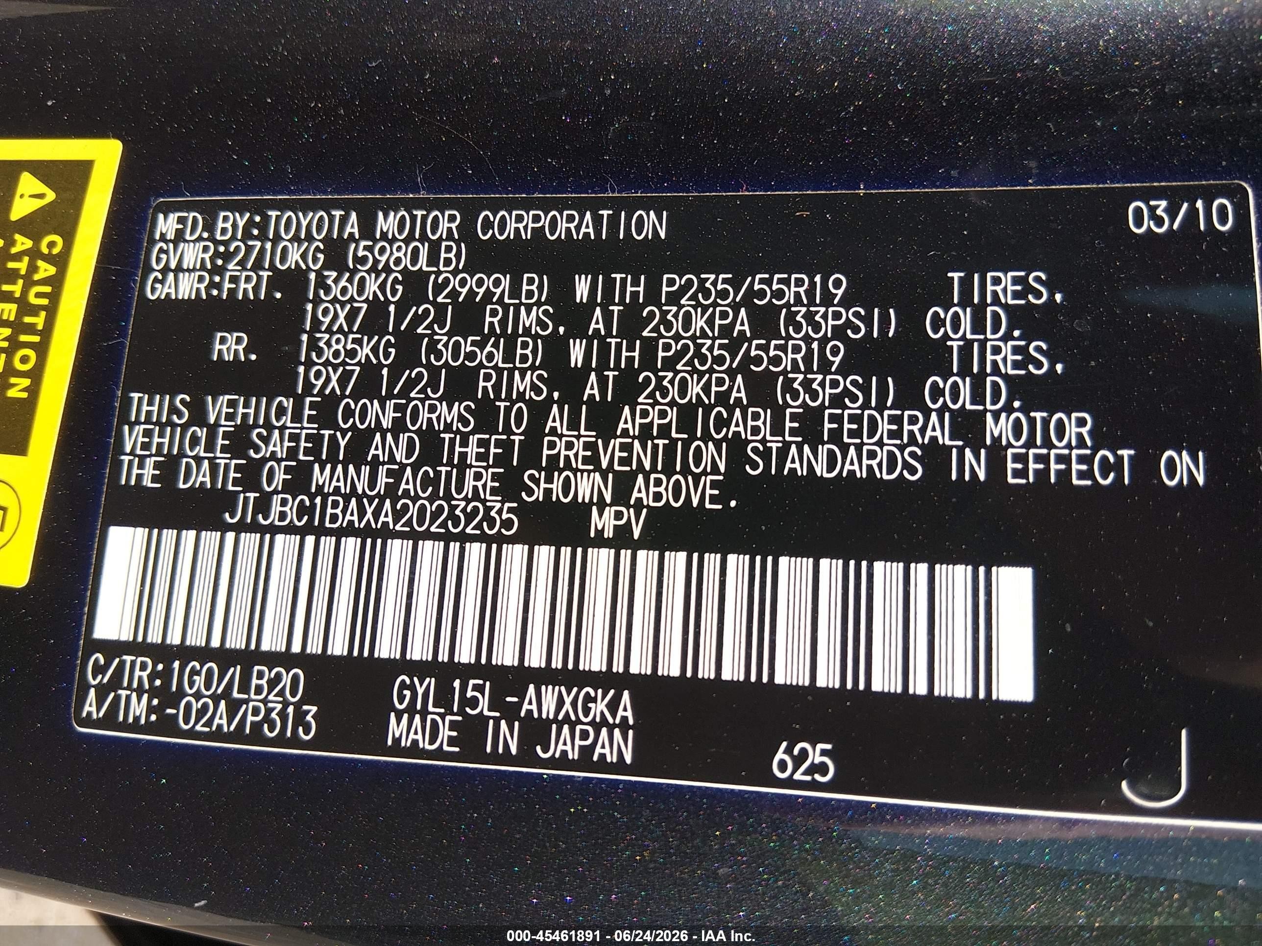 2010 Lexus Rx 450h   Gray vin: JTJBC1BAXA2023235