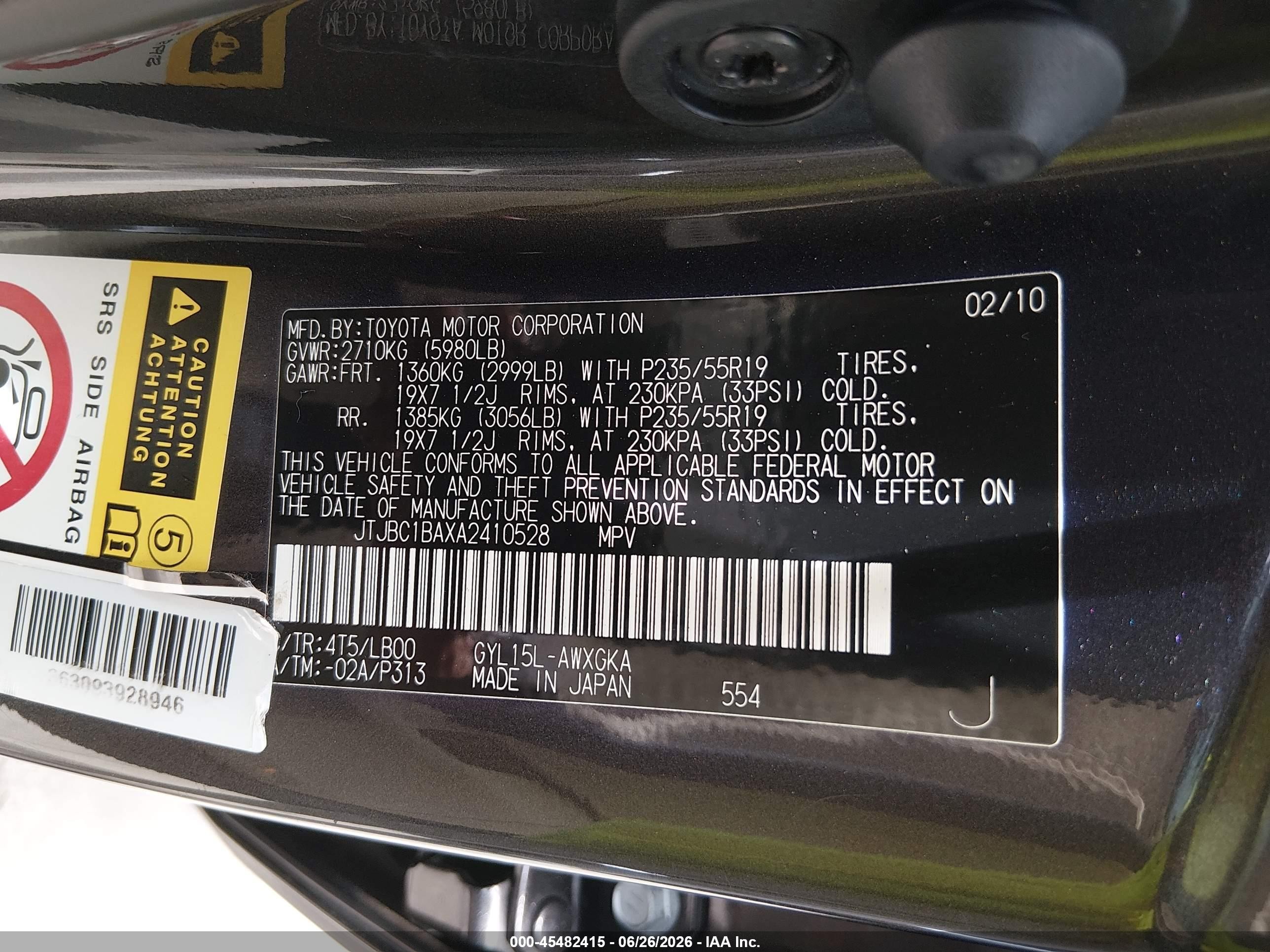 2010 Lexus Rx 450h   Gray vin: JTJBC1BAXA2410528