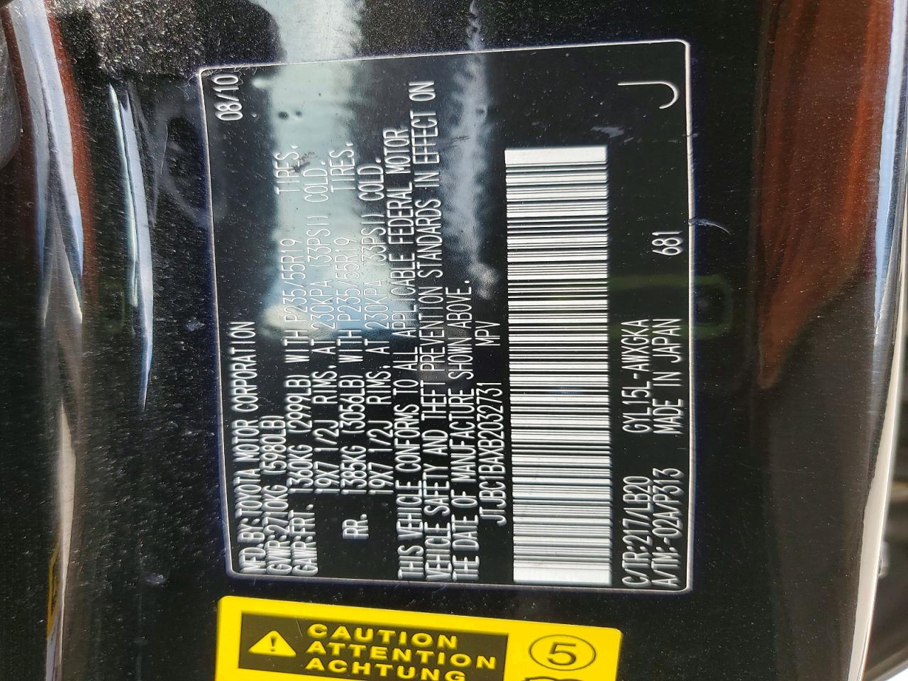 2011 Lexus Rx 450h Black vin: JTJBC1BAXB2032731