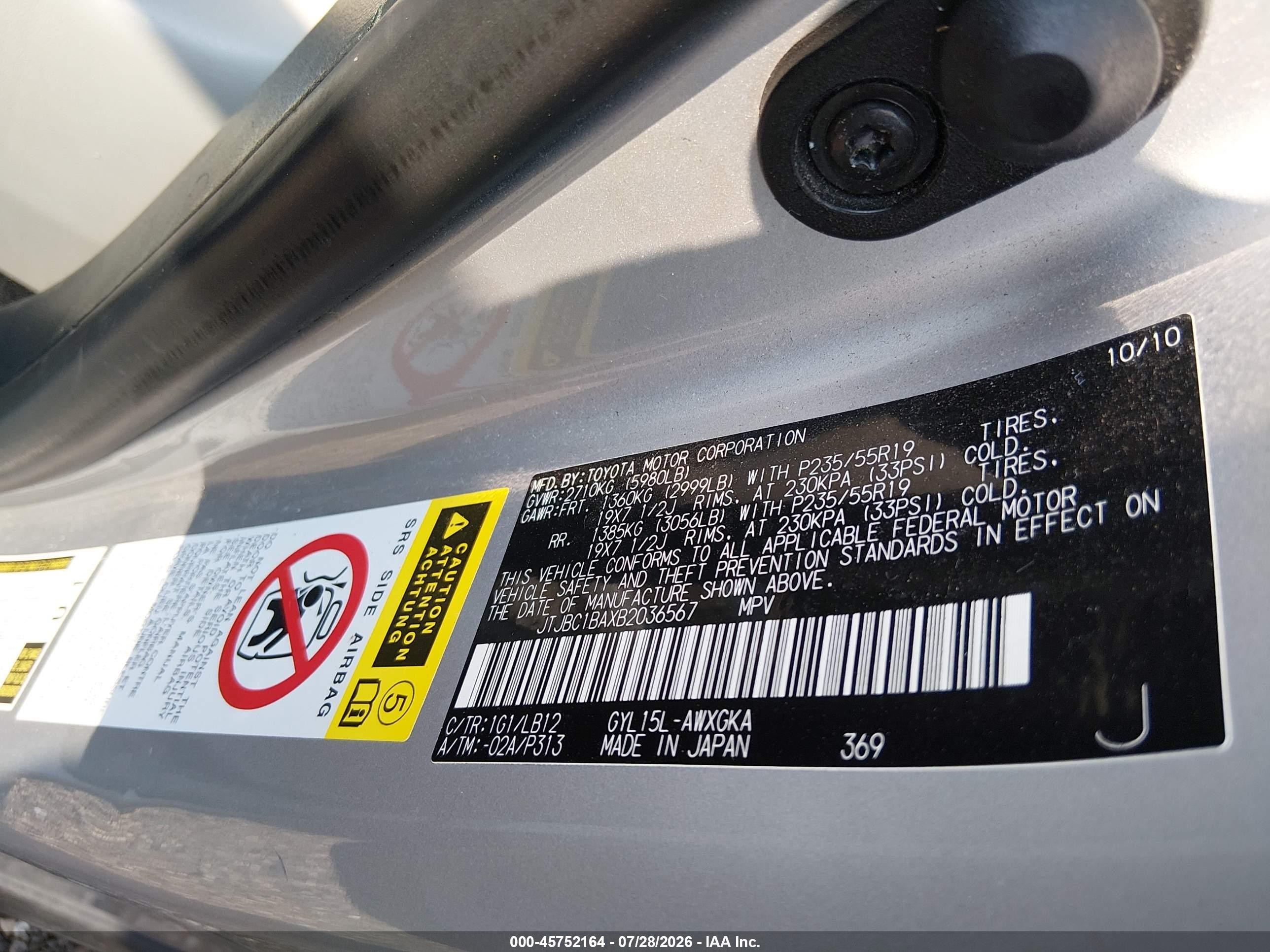 2011 Lexus Rx 450h   Silver vin: JTJBC1BAXB2036567