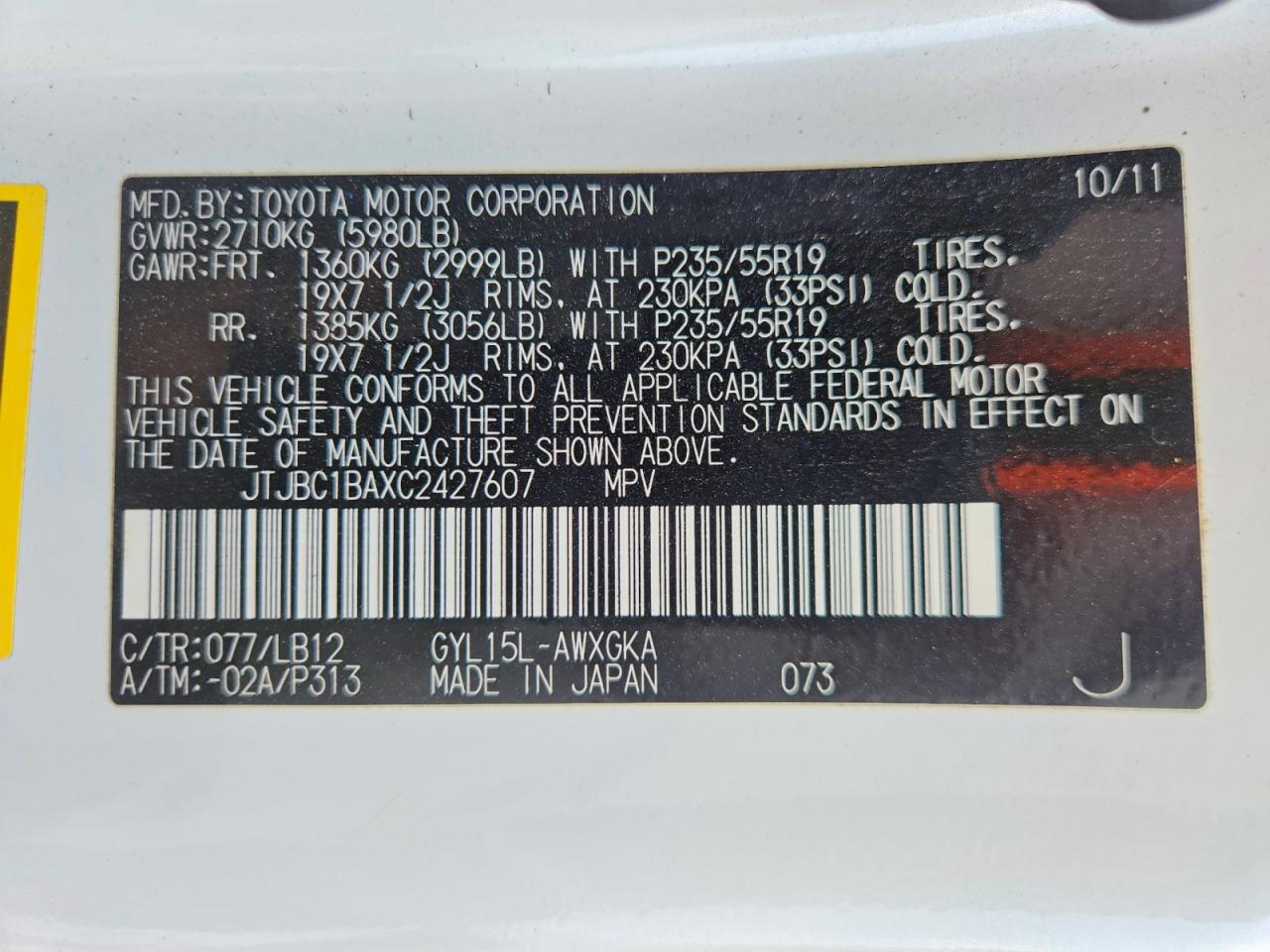 2012 Lexus Rx 450h White vin: JTJBC1BAXC2427607