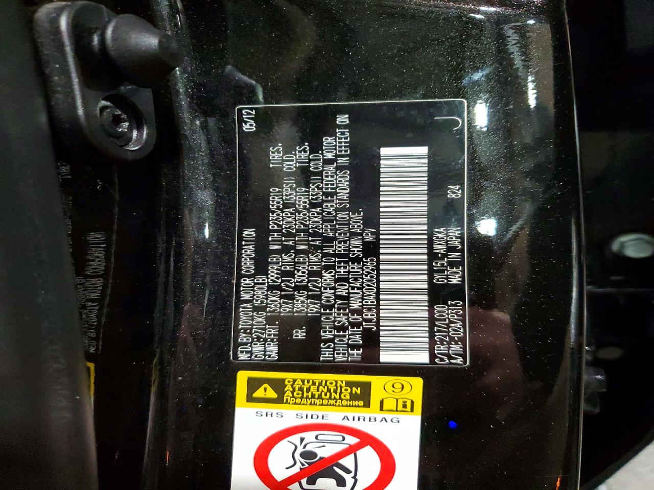 2013 Lexus Rx 450h Base Black vin: JTJBC1BAXD2052965