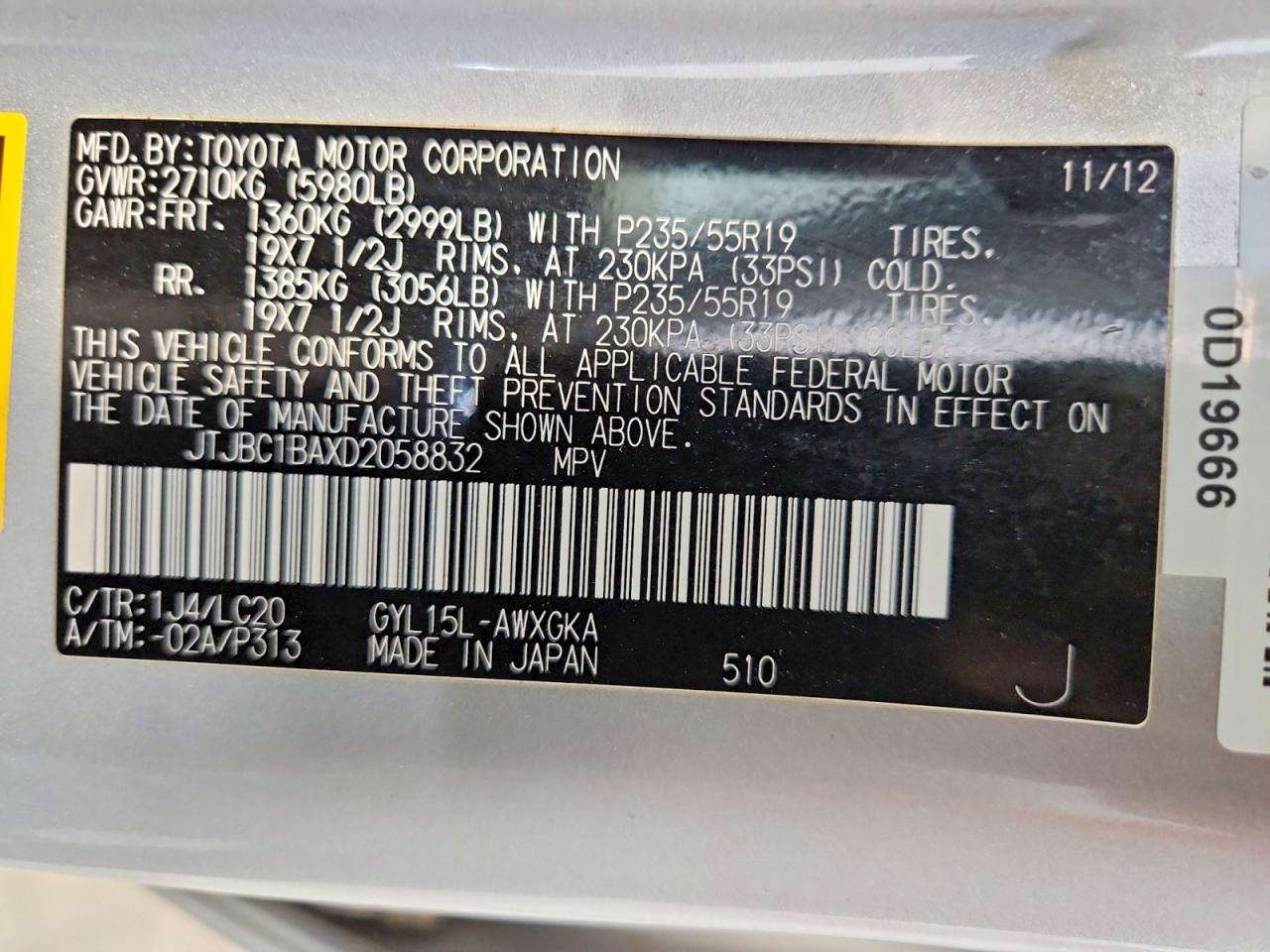 2013 Lexus Rx 450h Серебряный vin: JTJBC1BAXD2058832
