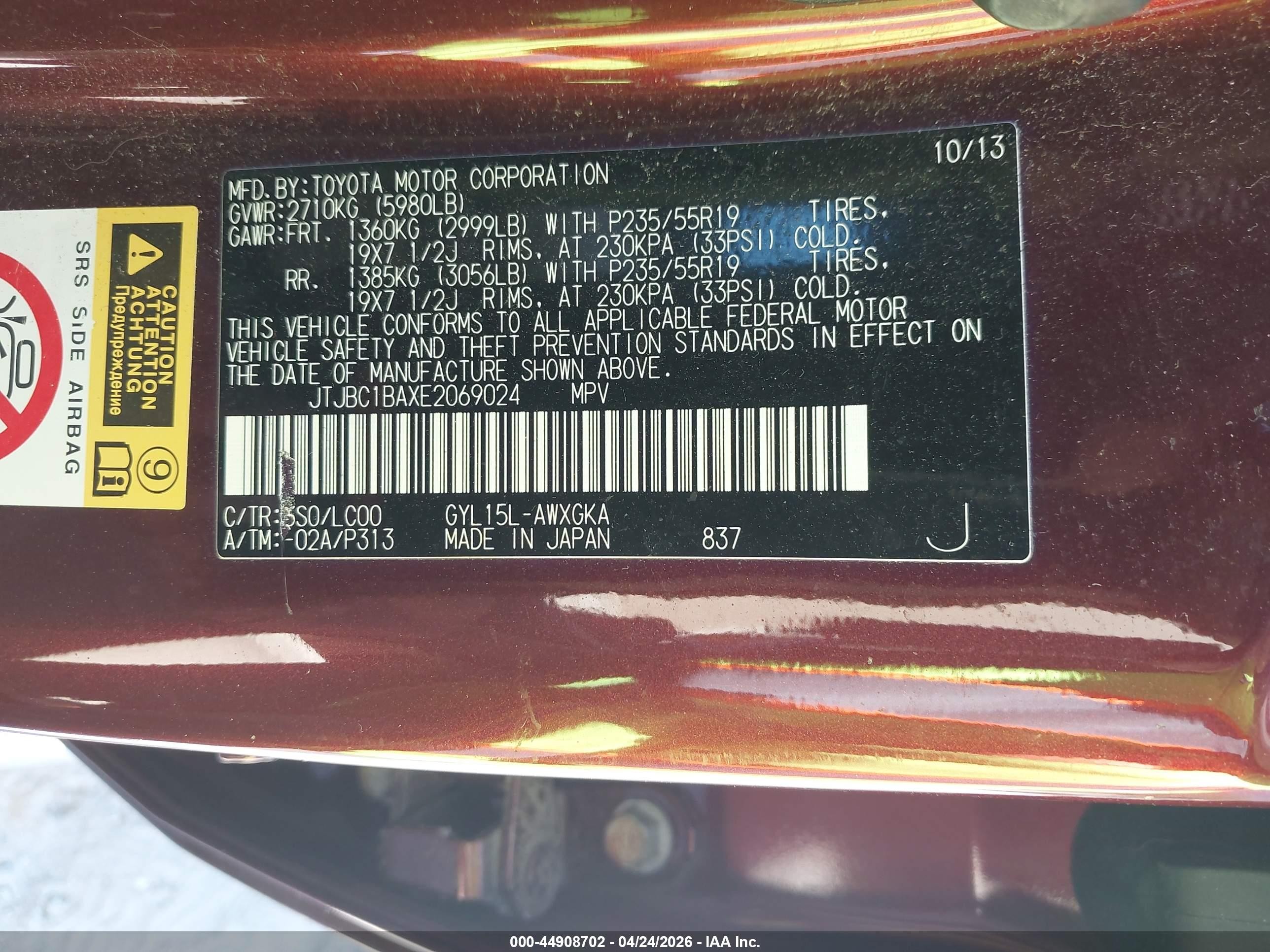 2014 Lexus Rx 450h   Red vin: JTJBC1BAXE2069024