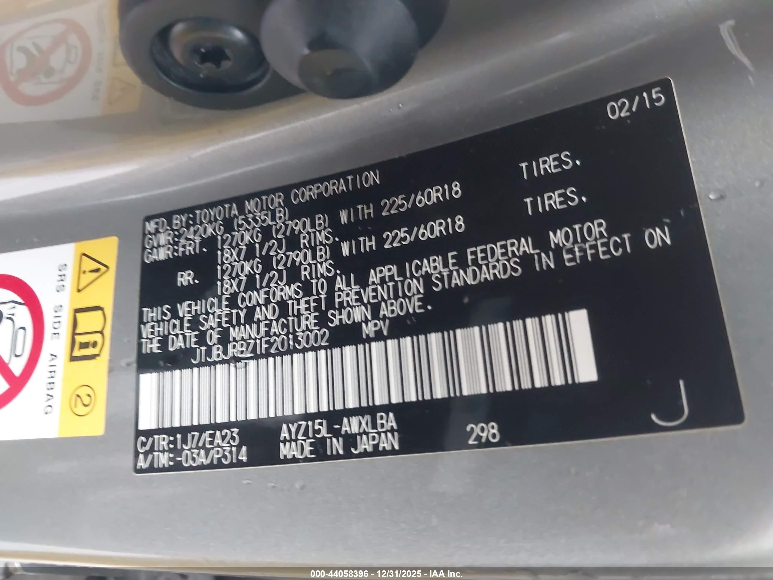 2015 Lexus Nx 300h   Gray vin: JTJBJRBZ1F2013002