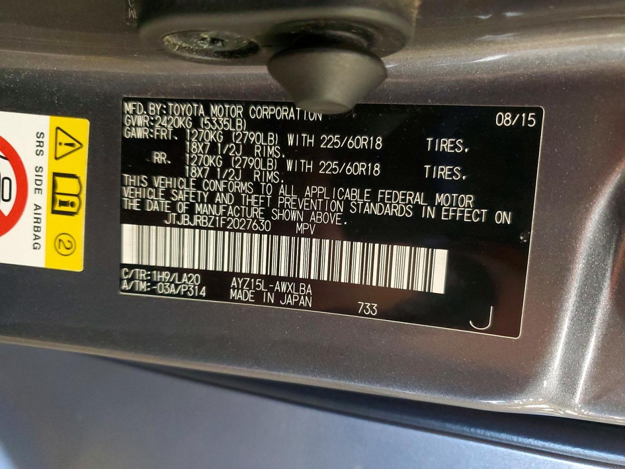 2015 Lexus Nx 300h Gray vin: JTJBJRBZ1F2027630