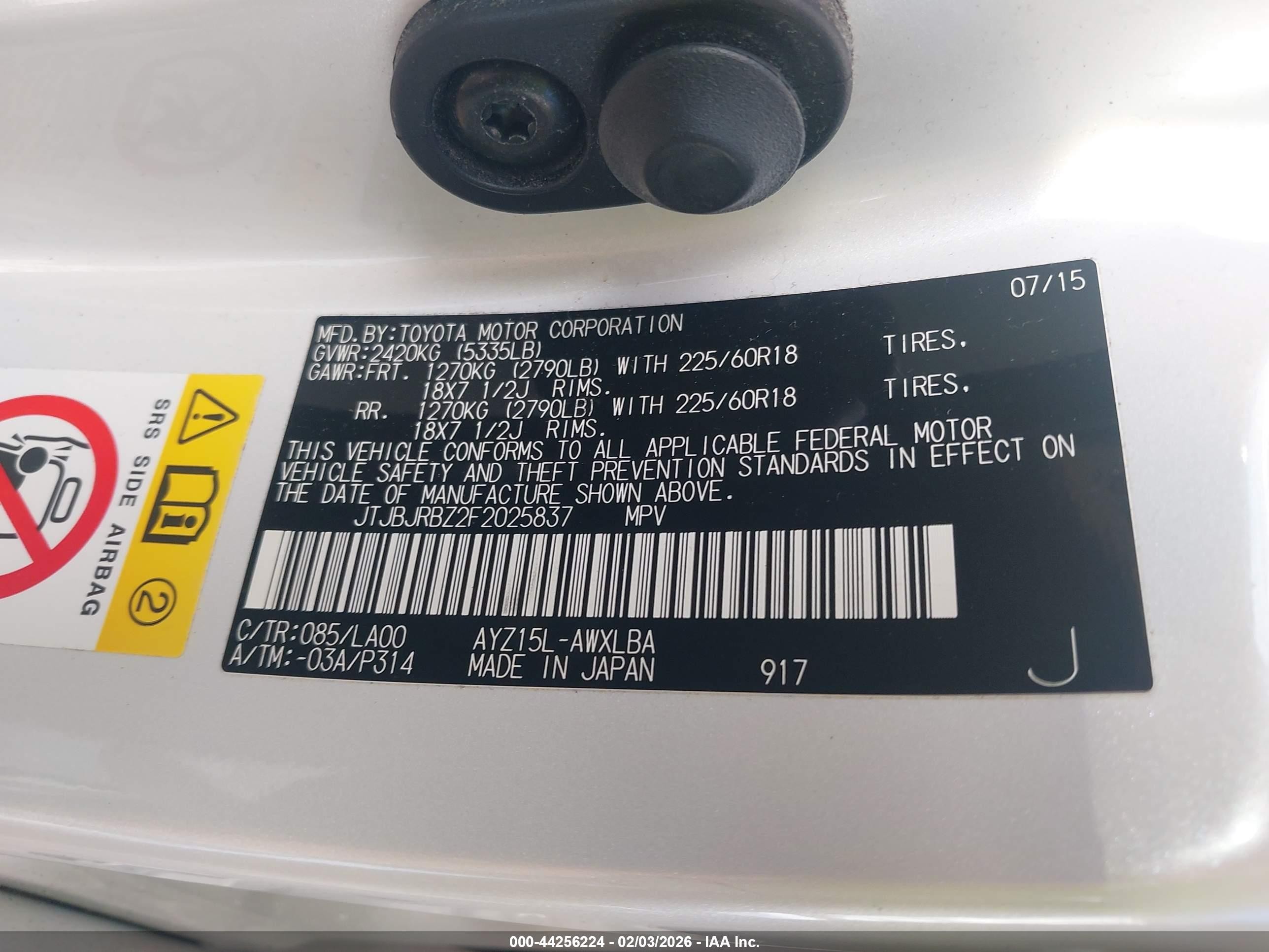 2015 Lexus Nx 300h   White vin: JTJBJRBZ2F2025837