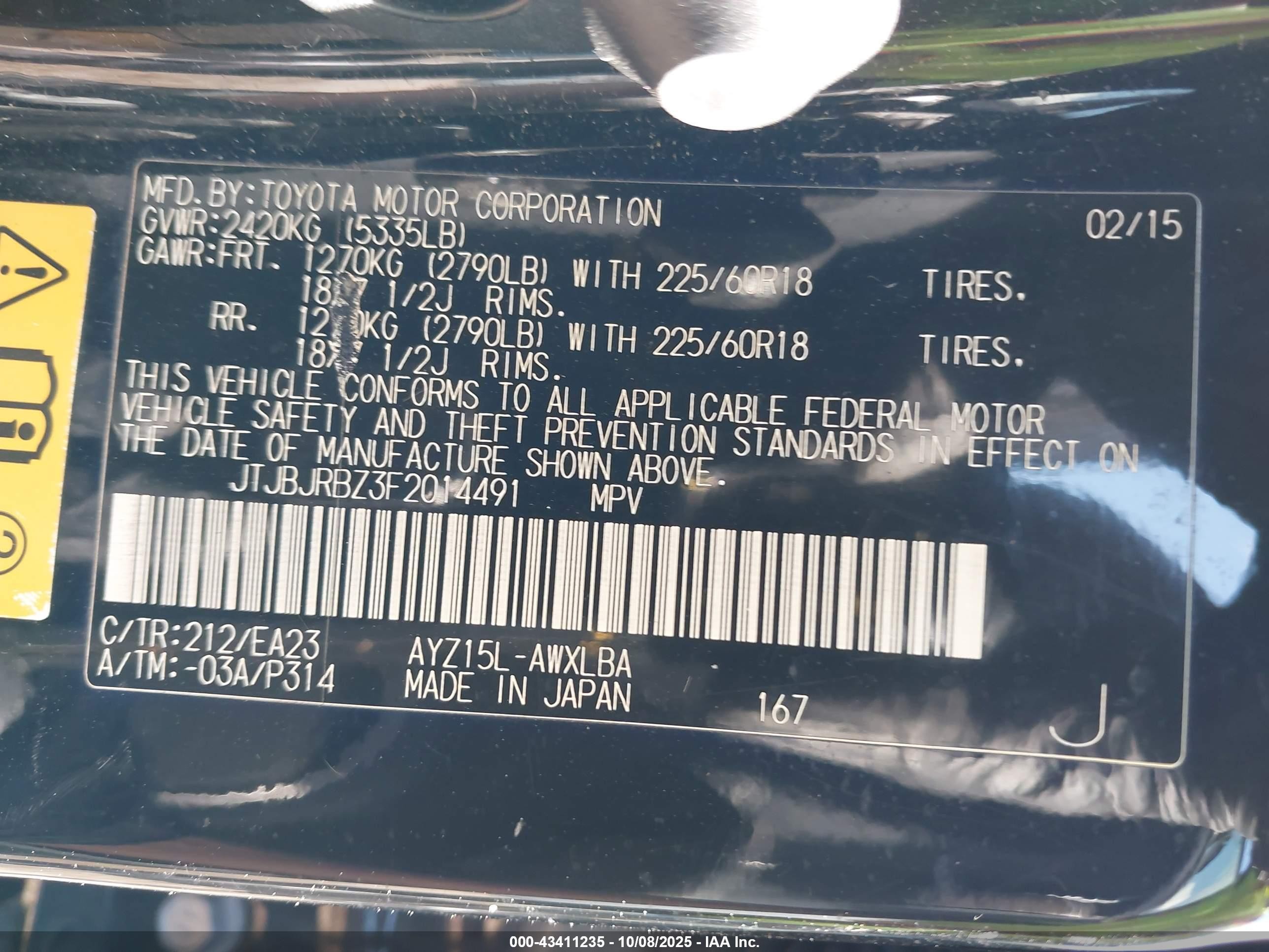 2015 Lexus Nx 300h   Black vin: JTJBJRBZ3F2014491