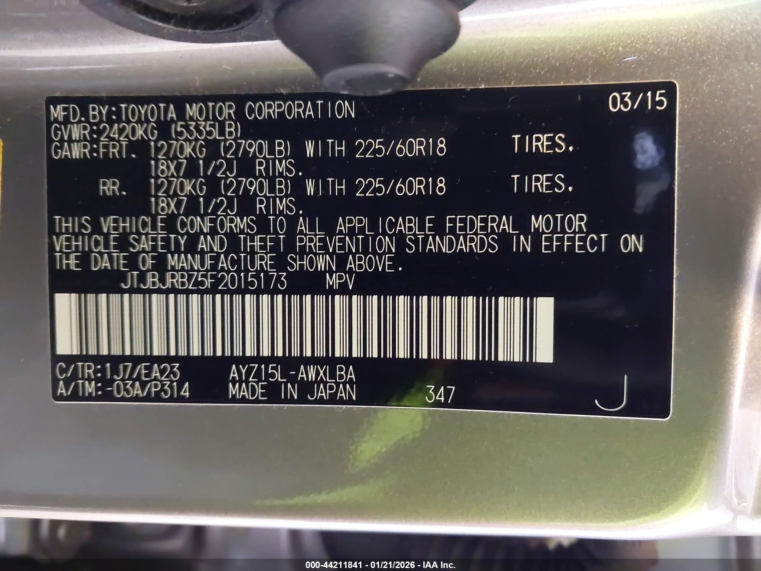 2015 Lexus Nx 300h   Pewter vin: JTJBJRBZ5F2015173
