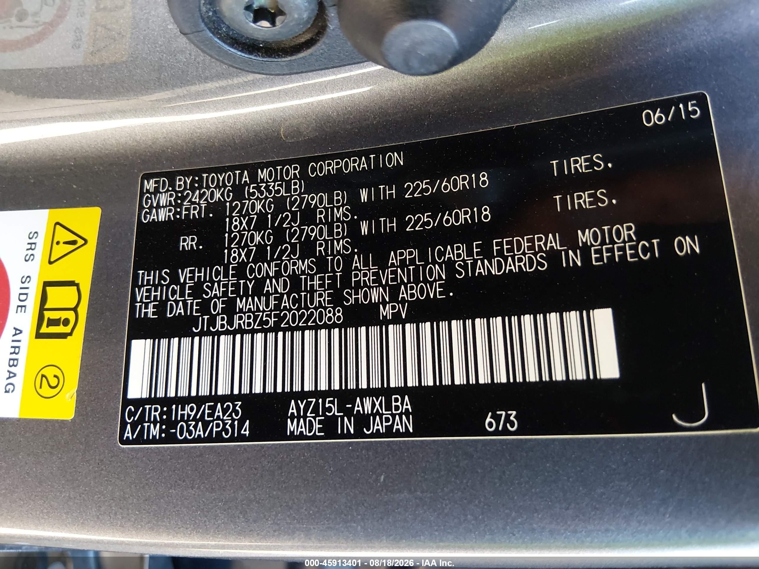 2015 Lexus Nx 300h Gray vin: JTJBJRBZ5F2022088