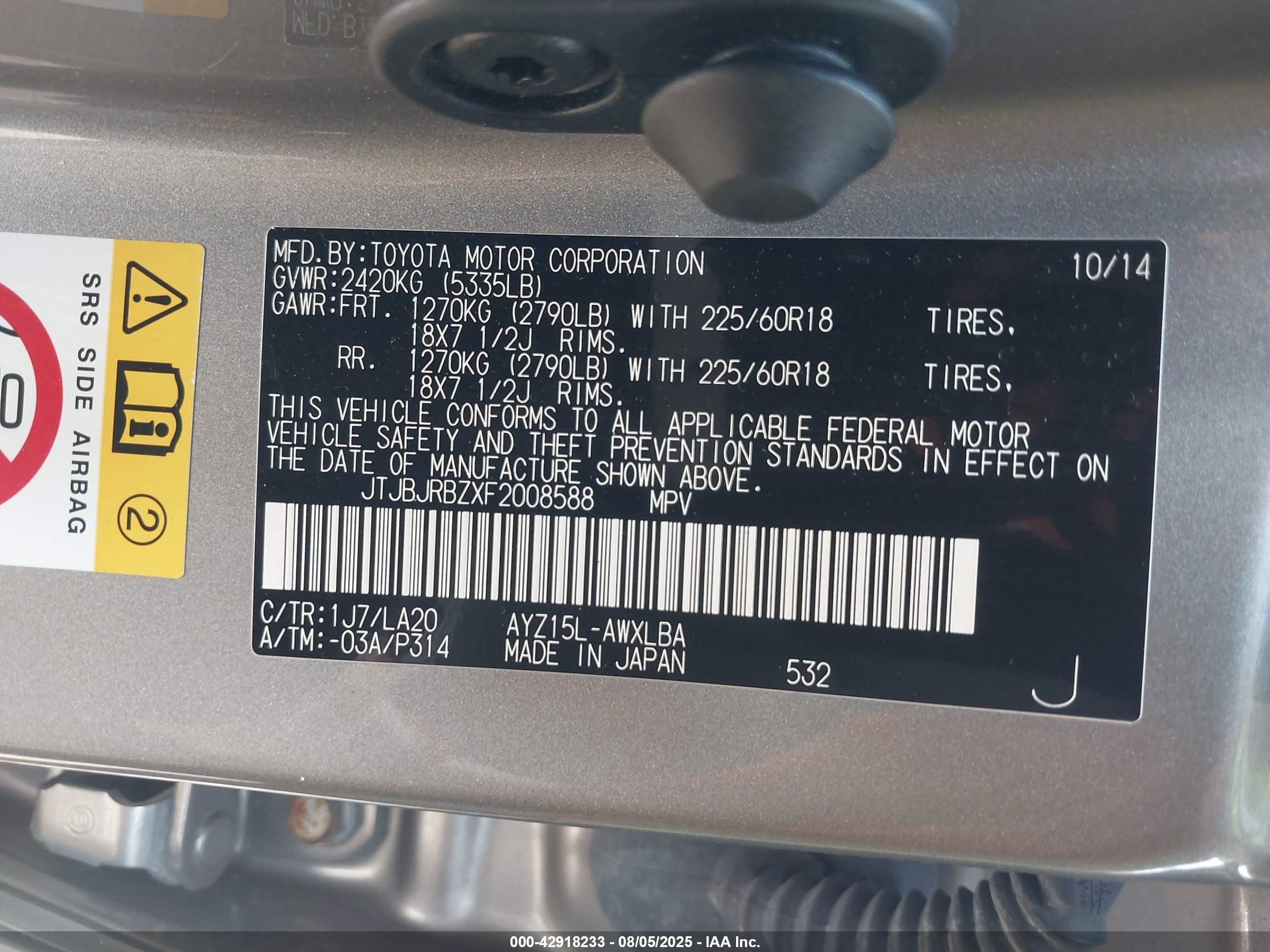 2015 Lexus Nx 300h   Silver vin: JTJBJRBZXF2008588