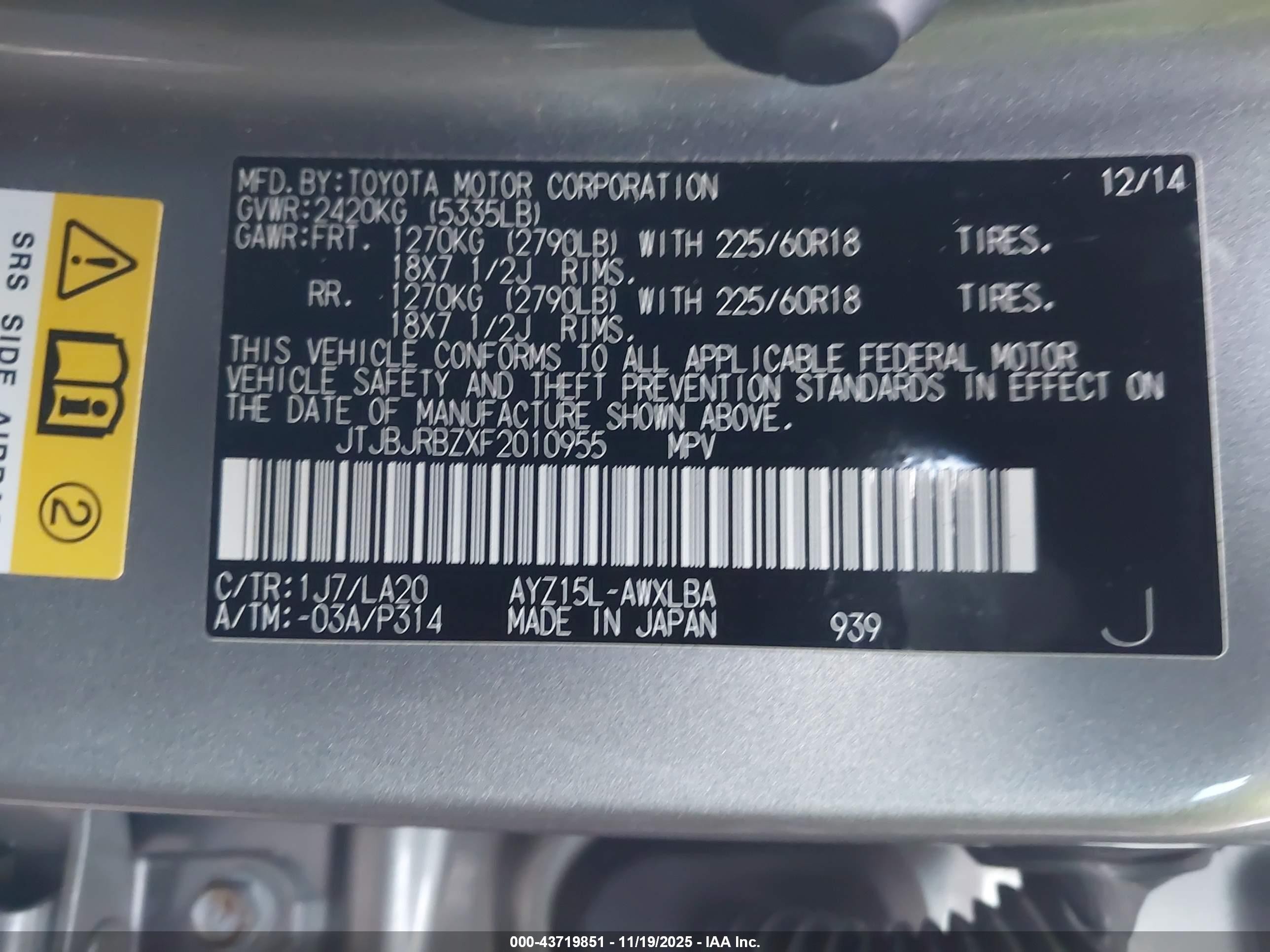 2015 Lexus Nx 300h   Silver vin: JTJBJRBZXF2010955