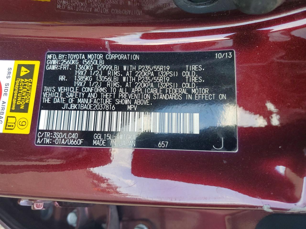 2014 Lexus Rx 350 Base Burgundy vin: JTJBK1BA0E2037816