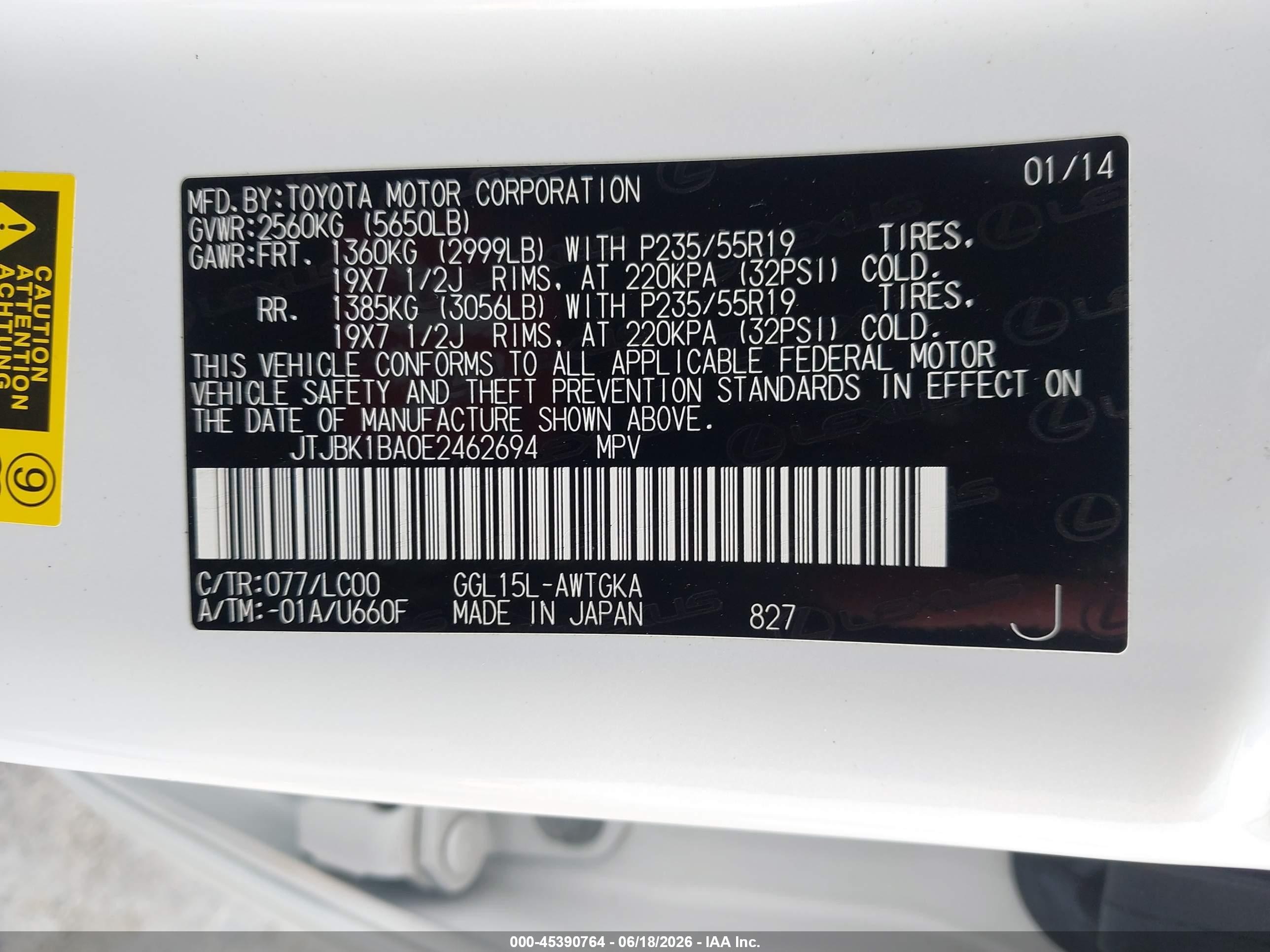 2014 Lexus Rx 350   White vin: JTJBK1BA0E2462694