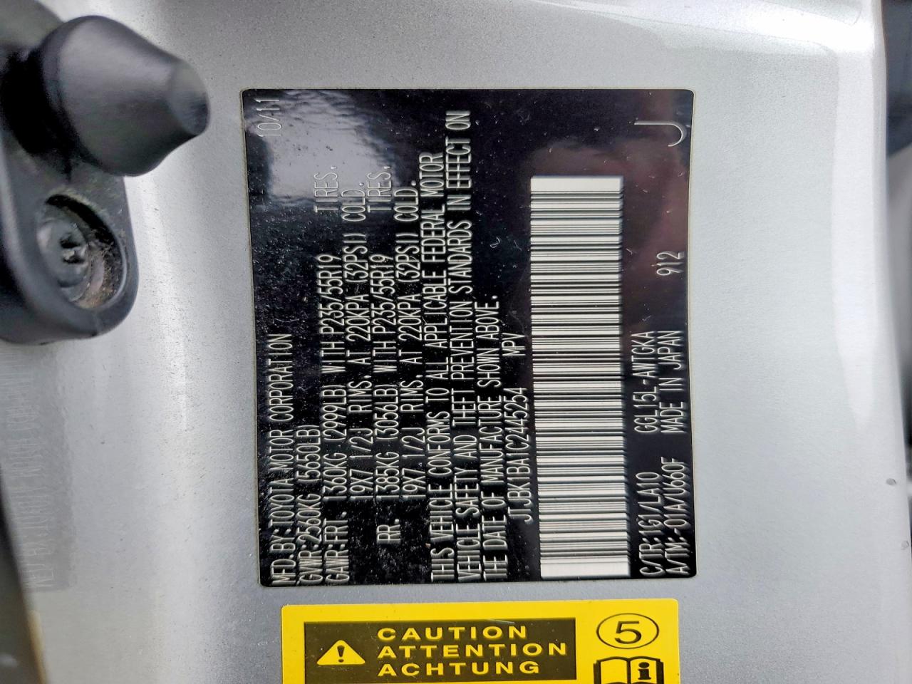 2012 Lexus Rx 350 Серебряный vin: JTJBK1BA1C2445254