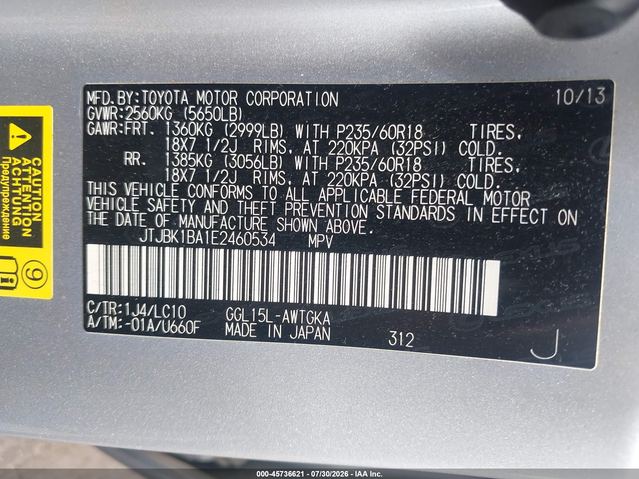 2014 Lexus Rx 350   Gray vin: JTJBK1BA1E2460534
